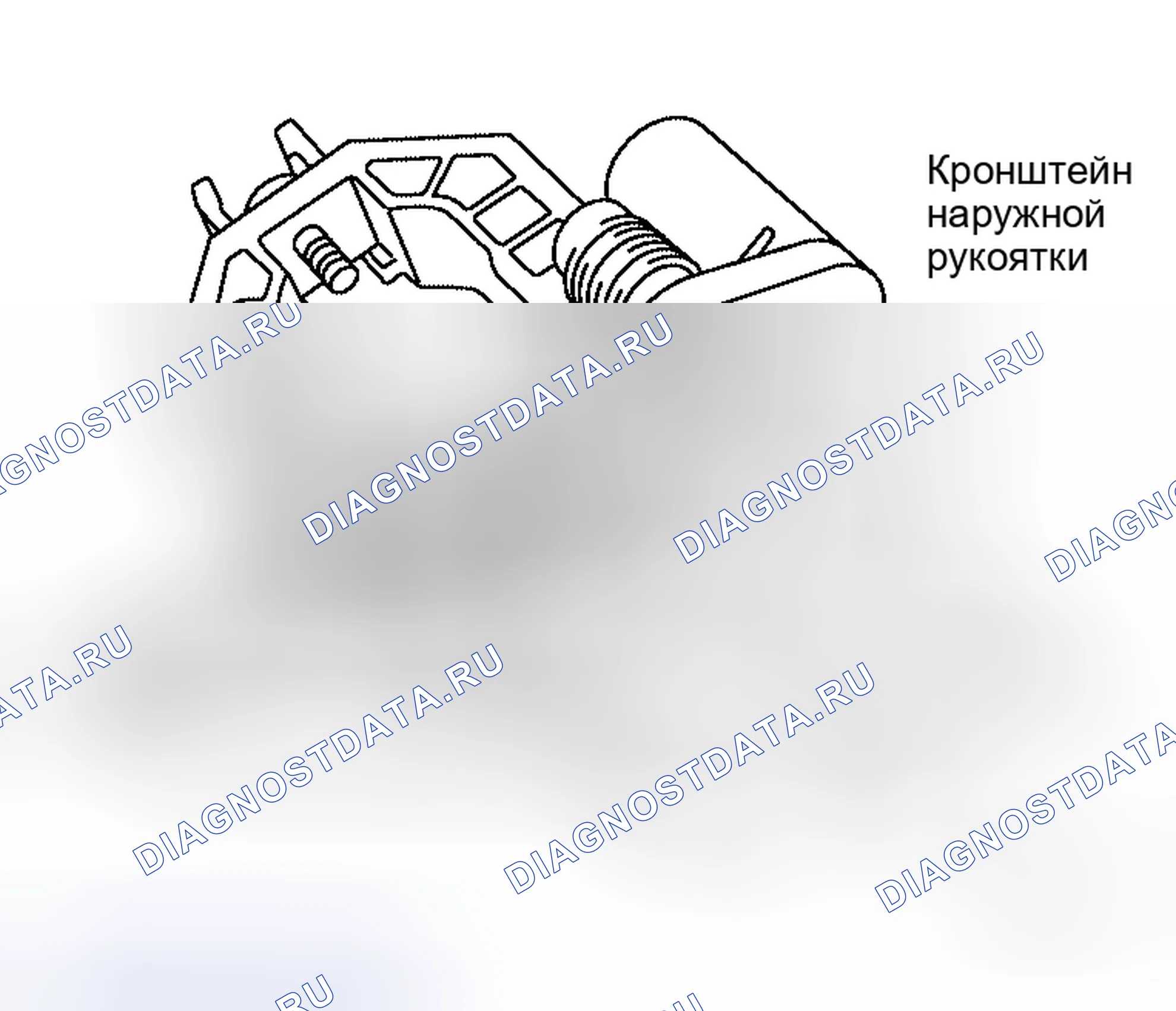 Рис. 183. Honda Torneo I