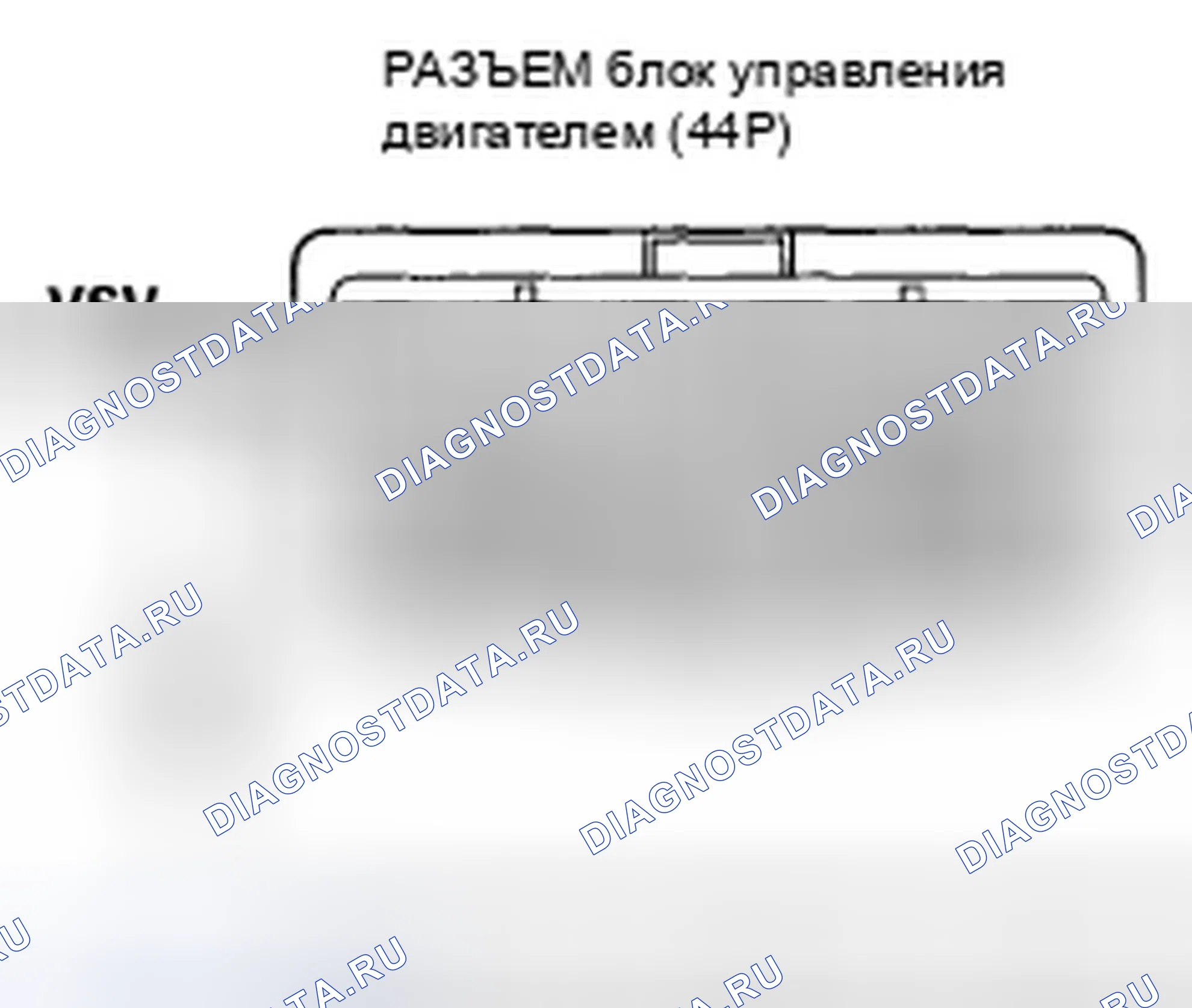 Рис. 111. Honda Civic VIII рестайлинг