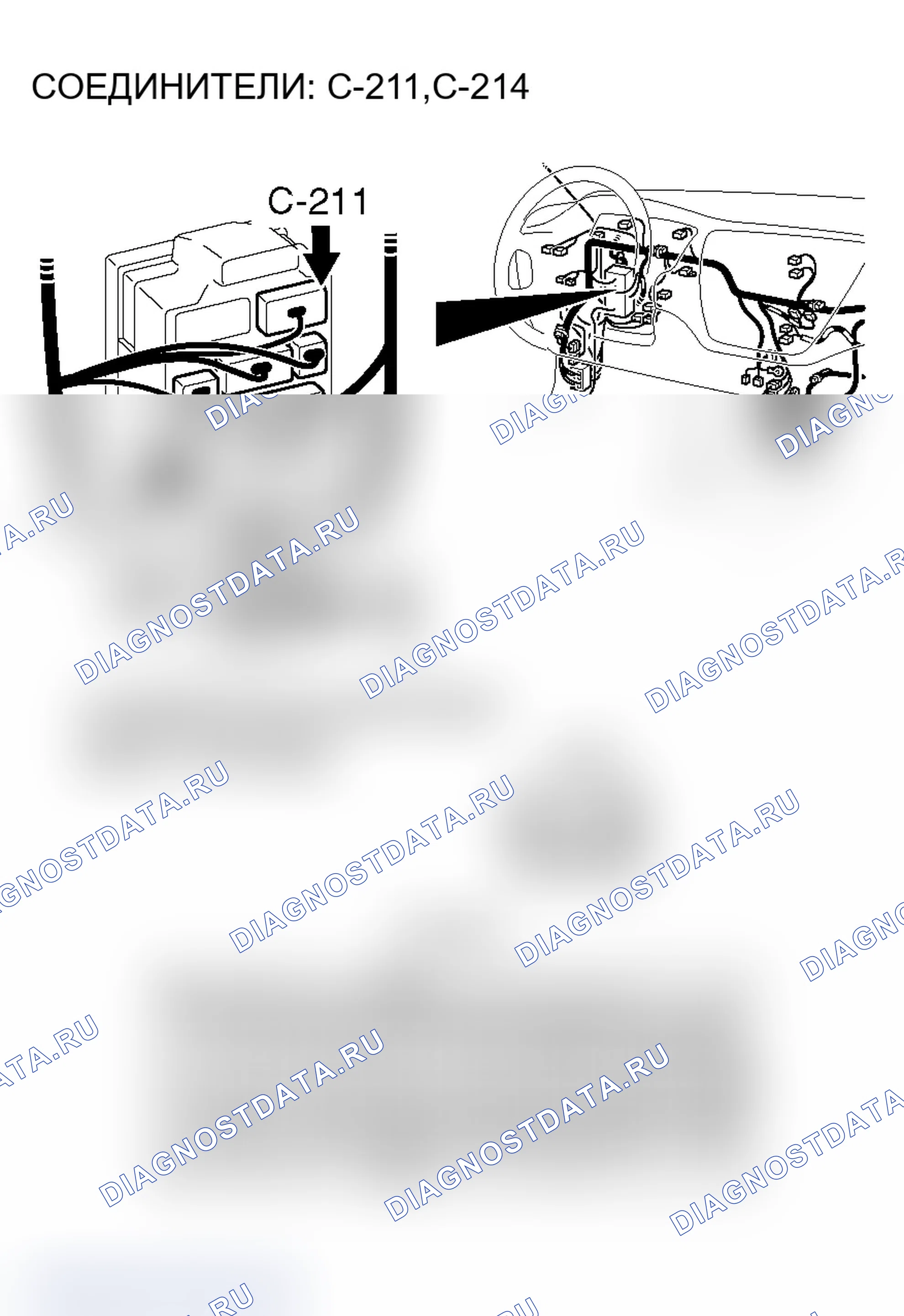 Рис. 317. Mitsubishi Lancer Ralliart IX рестайлинг