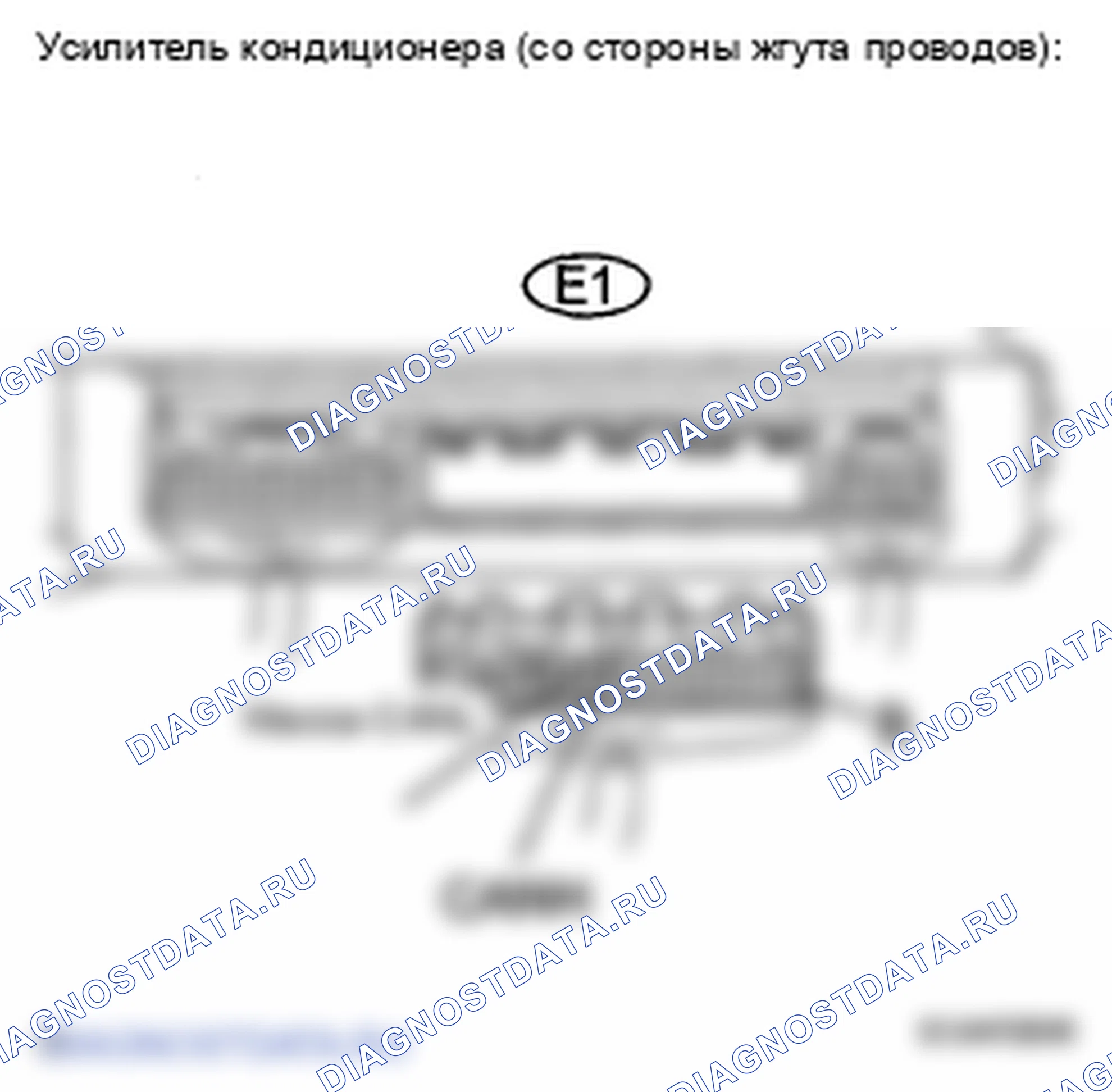 Рис. 140. Lexus ES XV40