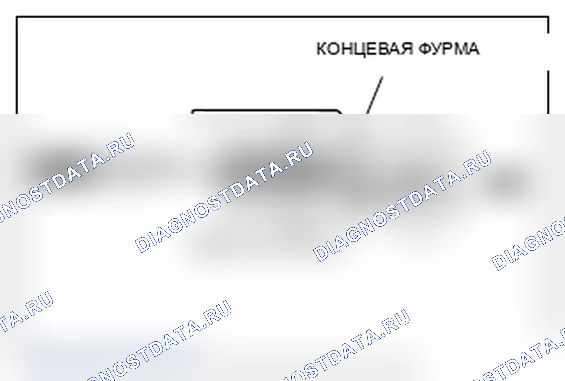 Рис. 14. Mitsubishi Lancer Ralliart X рестайлинг