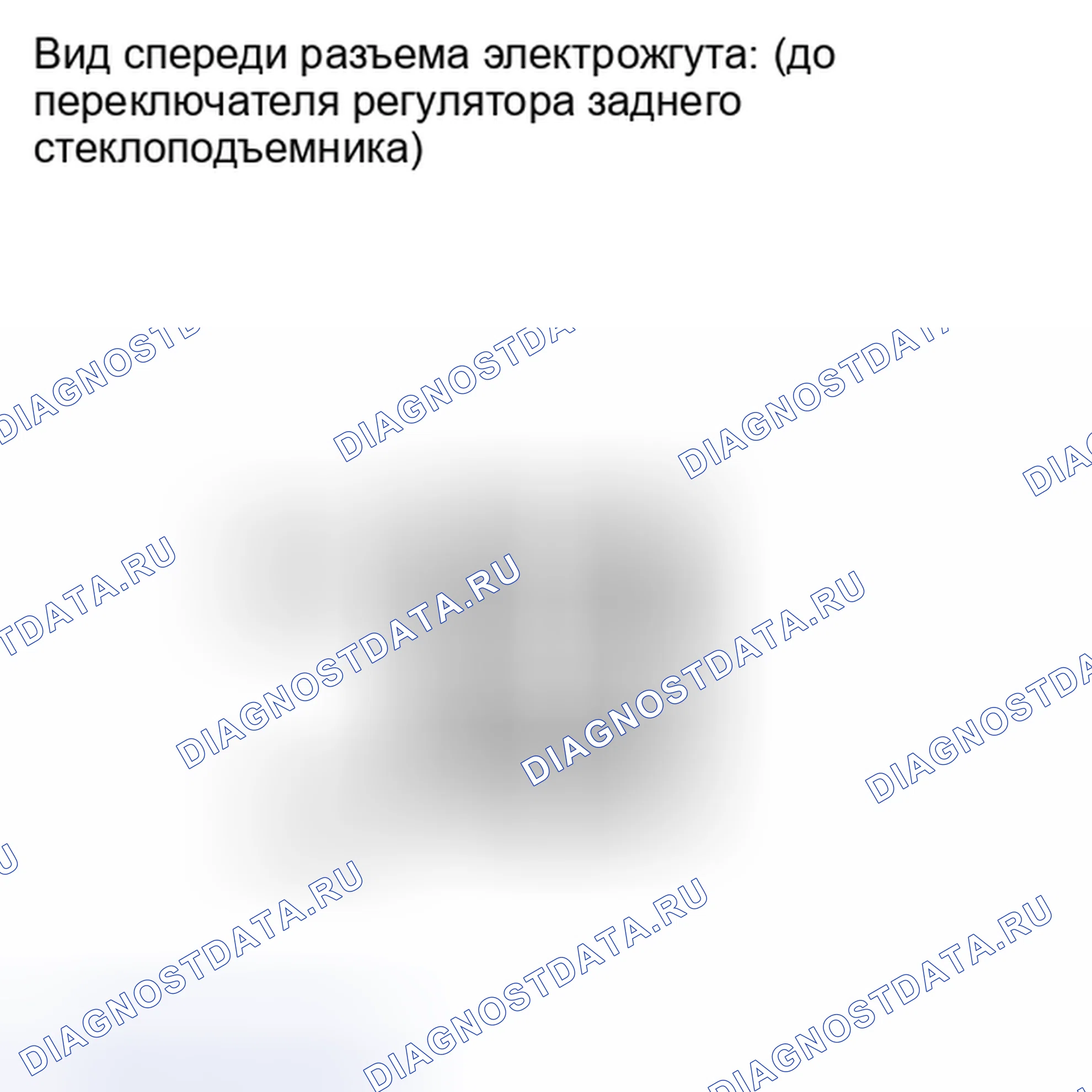Рис. 146: ПОРЯДОК ВЫПОЛНЕНИЯ РАБОТ. Toyota Land Cruiser 200 рестайлинг