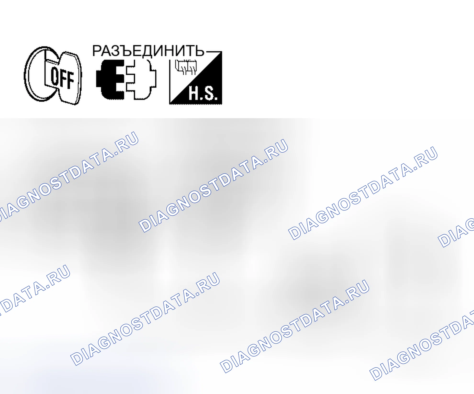 Рис. 10. Honda Torneo I