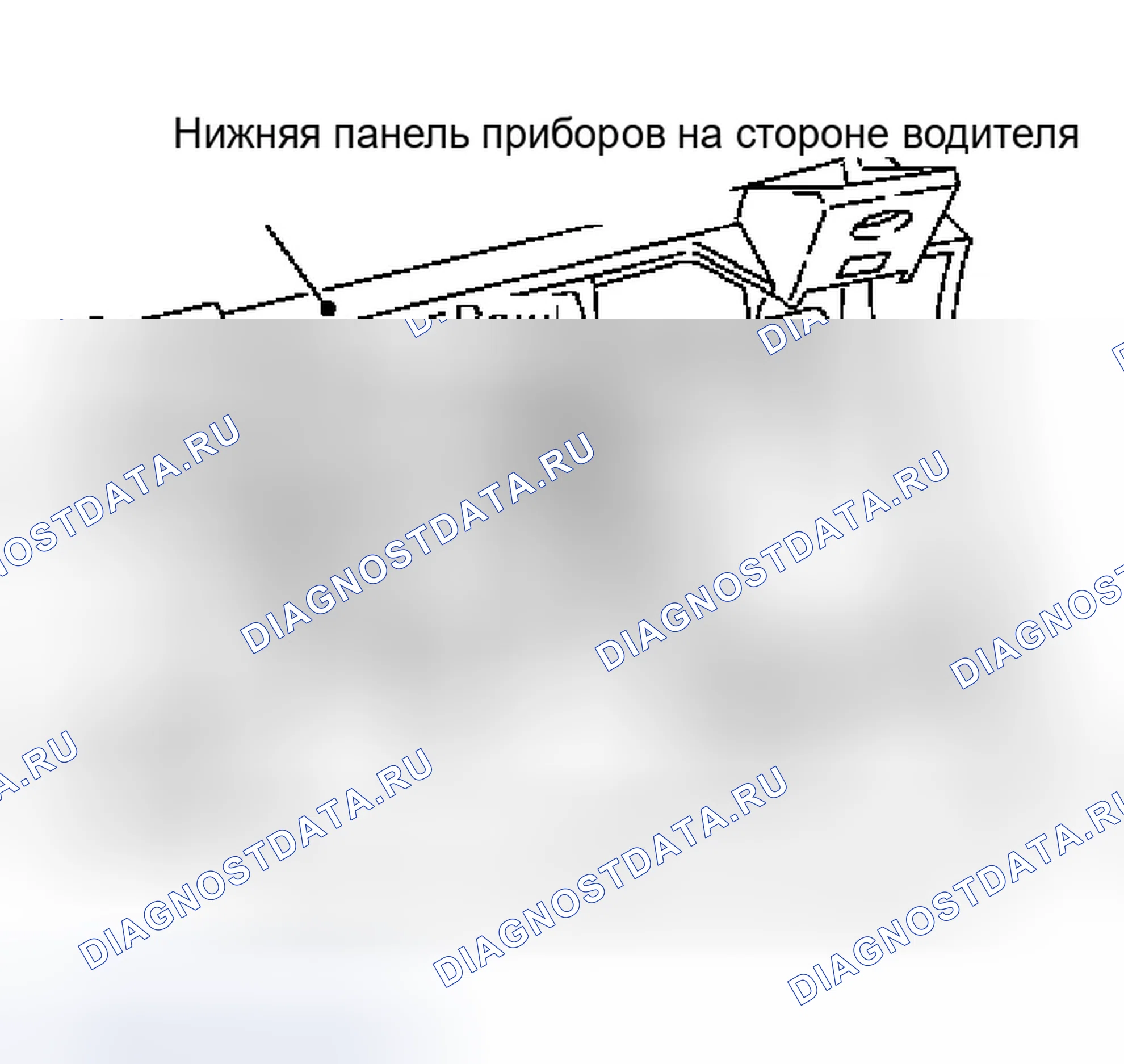 Рис. 58: ВЫКЛЮЧАТЕЛЬ УПРАВЛЕНИЯ ОСВЕЩЕНИЕМ. Infiniti Q45 III