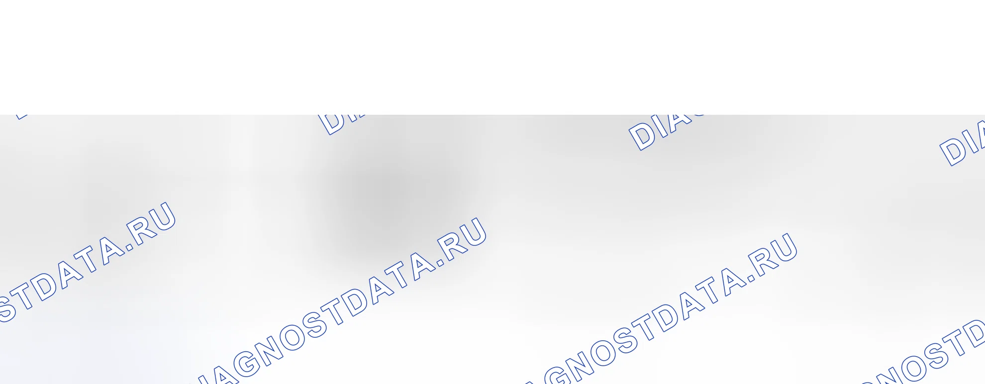 Рис. 29. Toyota Prius III рестайлинг