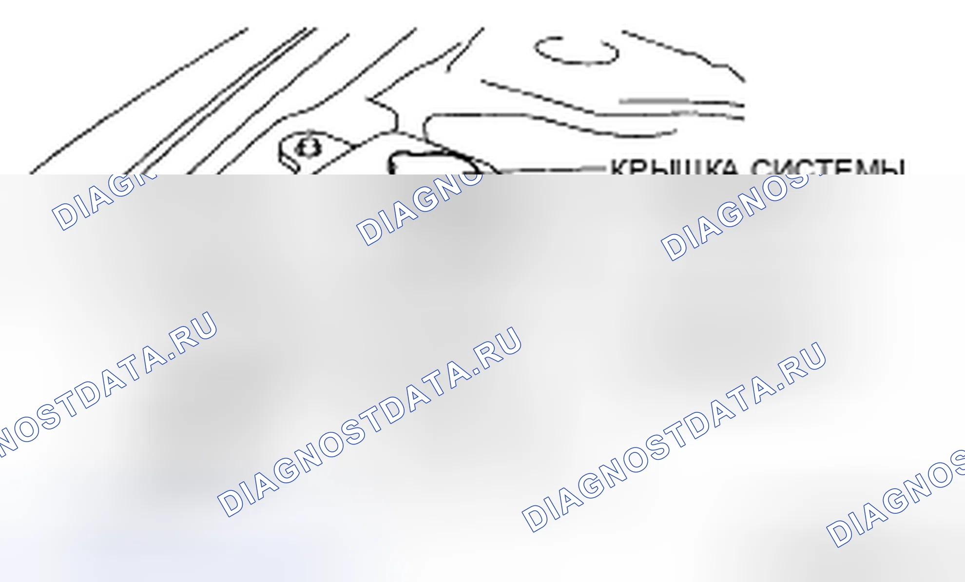 Рис. 8. Mazda CX-9 I рестайлинг