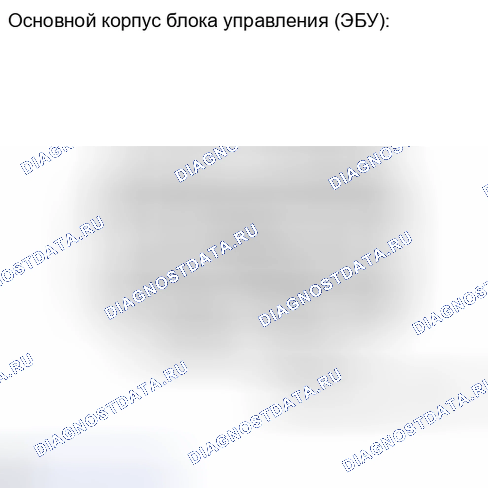 Рис. 149: ПОРЯДОК ВЫПОЛНЕНИЯ РАБОТ. Toyota Camry XV40 рестайлинг