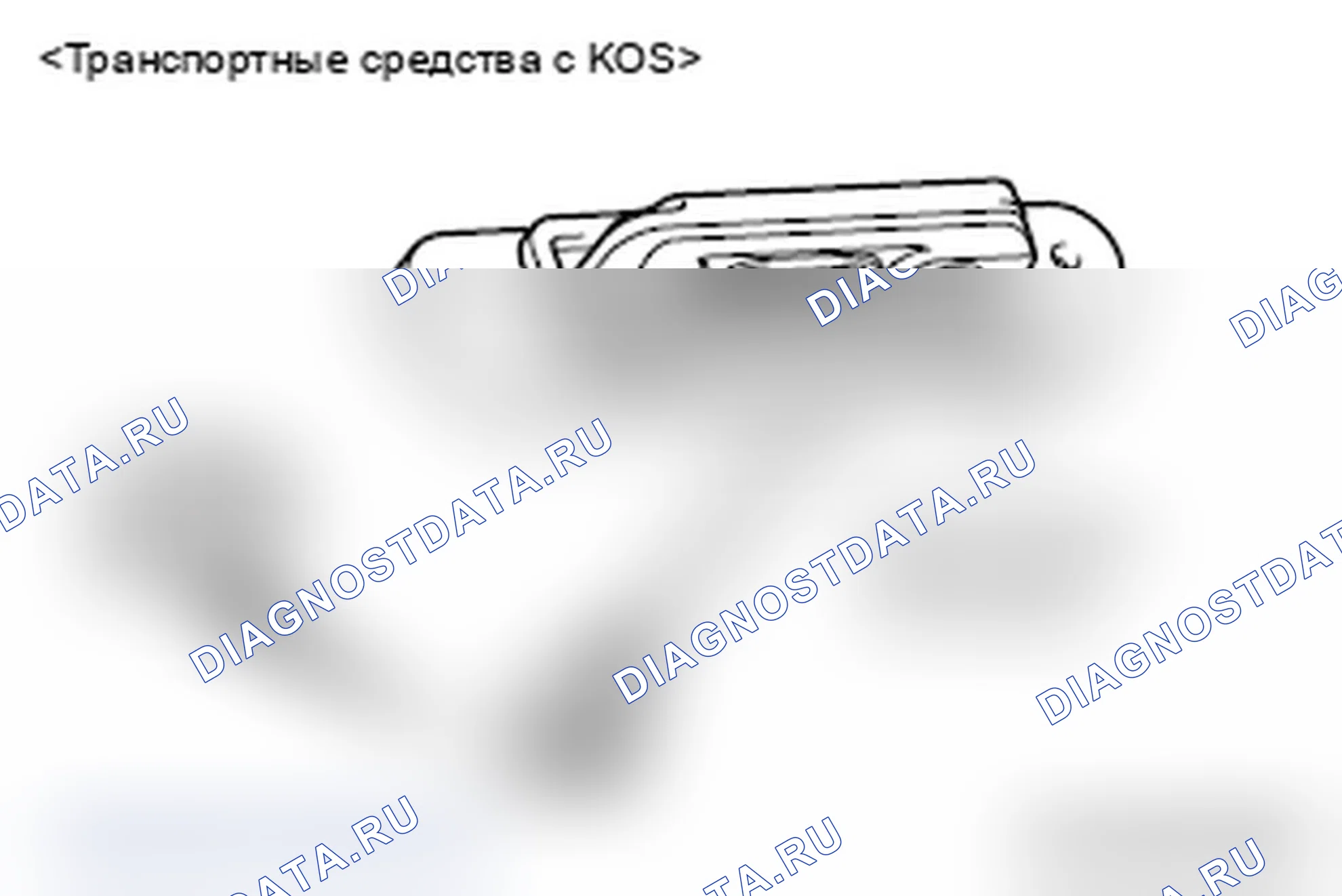 Рис. 35. Mitsubishi Lancer Ralliart X рестайлинг