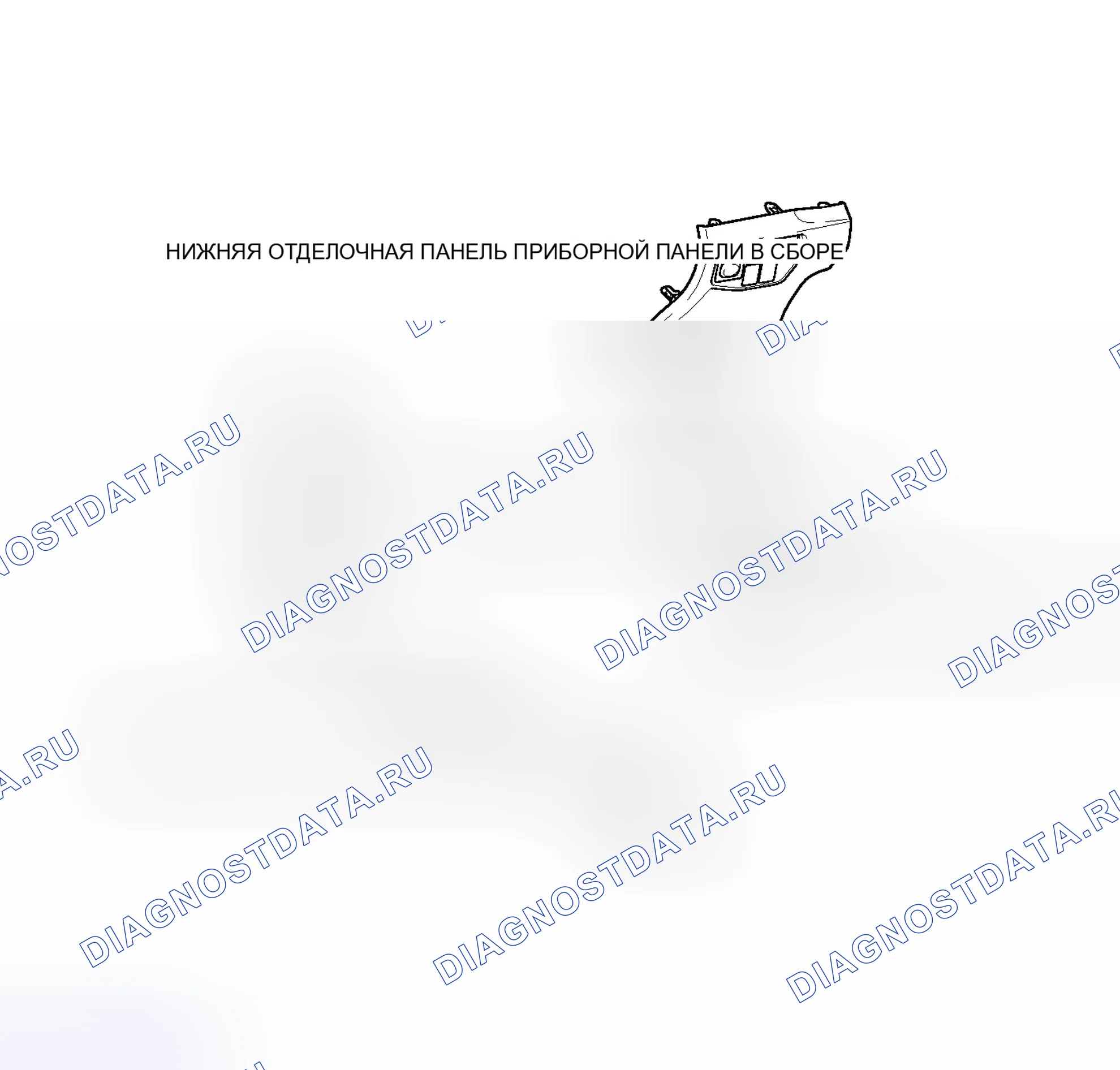Рис. 201: ИЛЛЮСТРАЦИЯ. Toyota Prius III рестайлинг