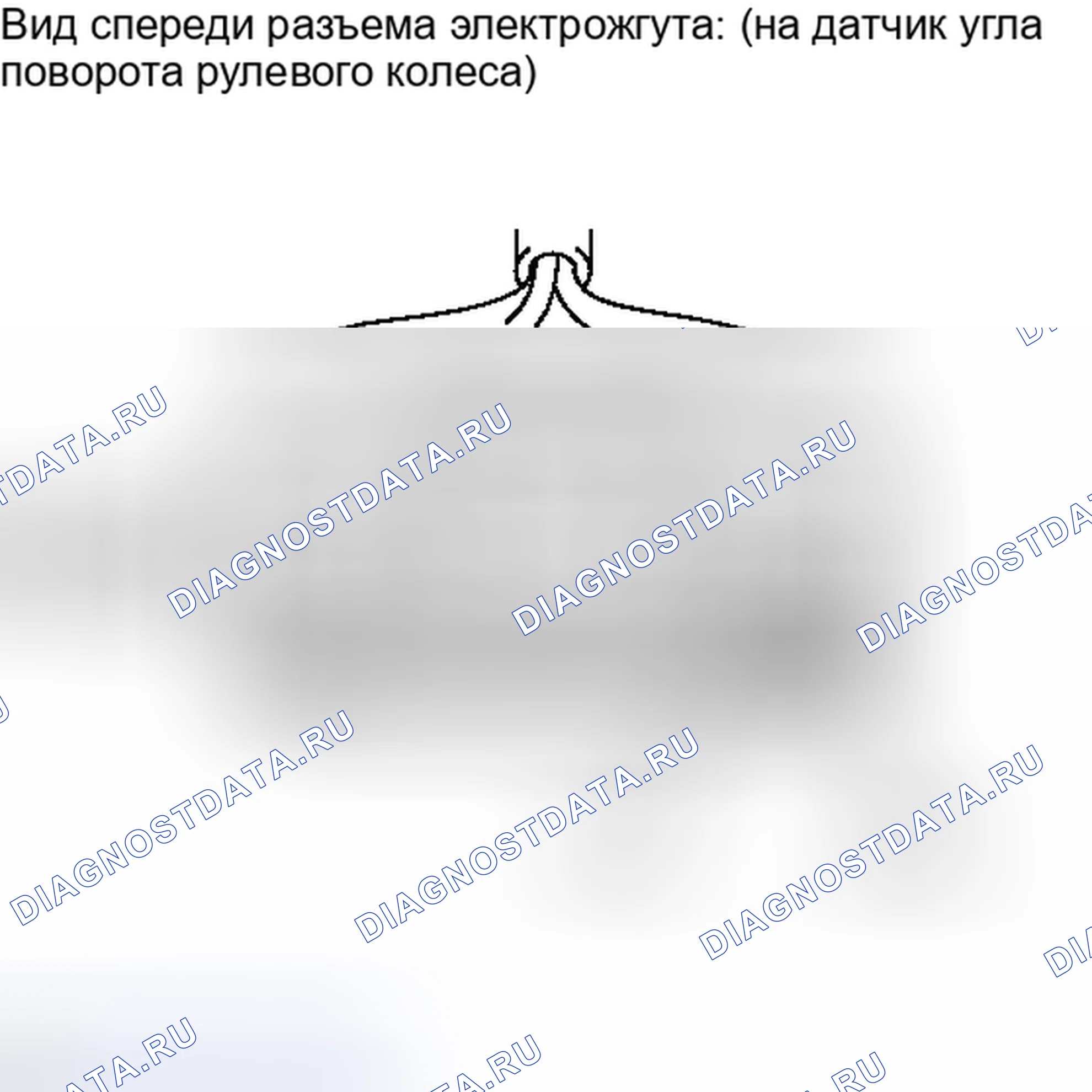 Рис. 206: ПОРЯДОК ВЫПОЛНЕНИЯ РАБОТ. Honda Accord IV