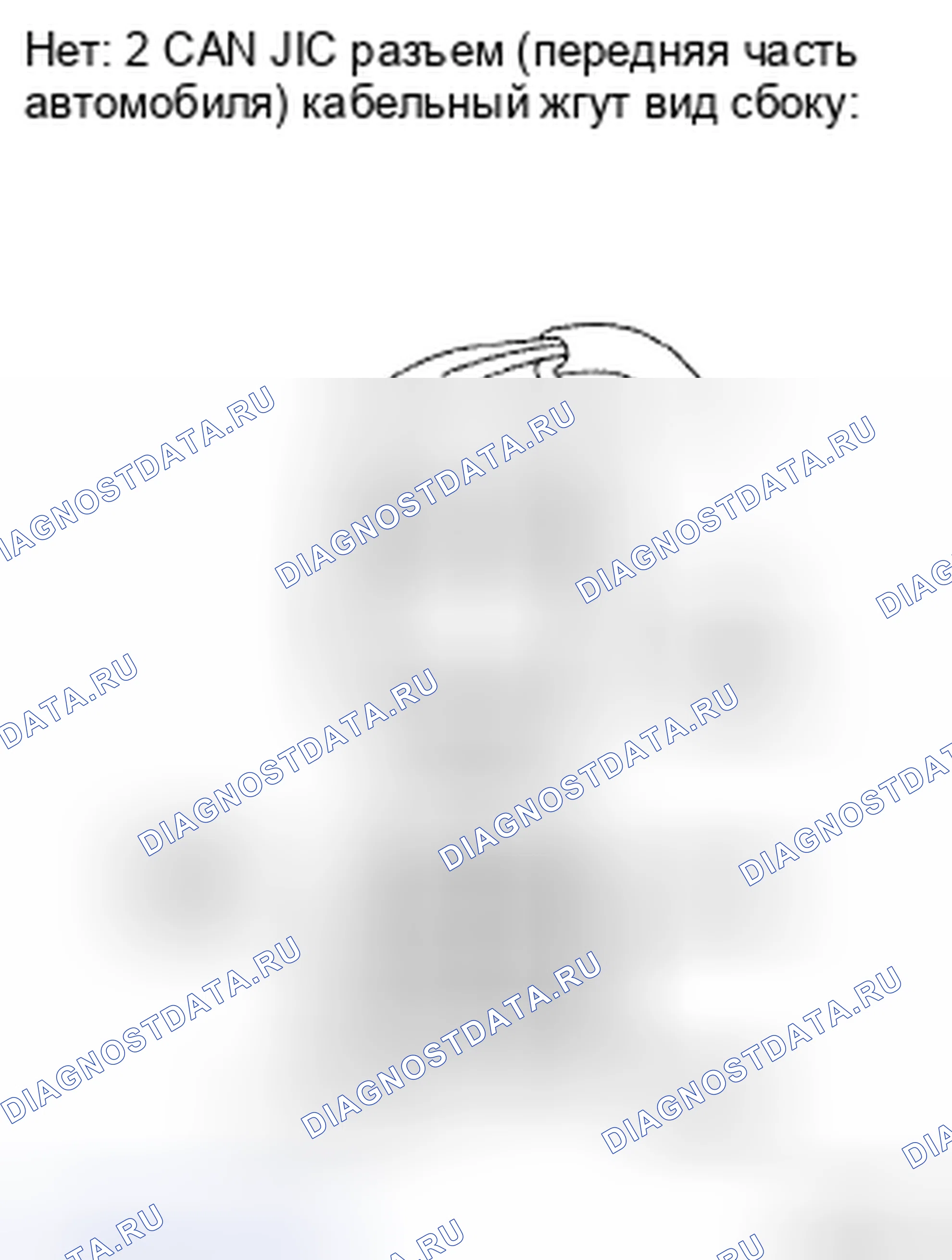 Рис. 391. Toyota Camry XV40