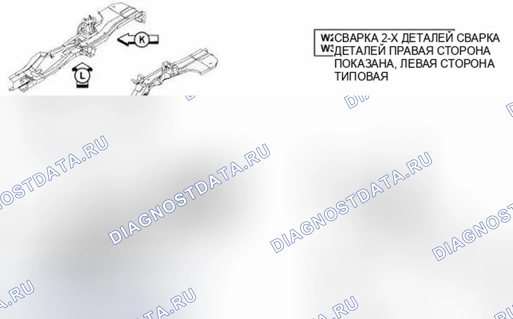 Рис. 144. Jeep Compass I рестайлинг
