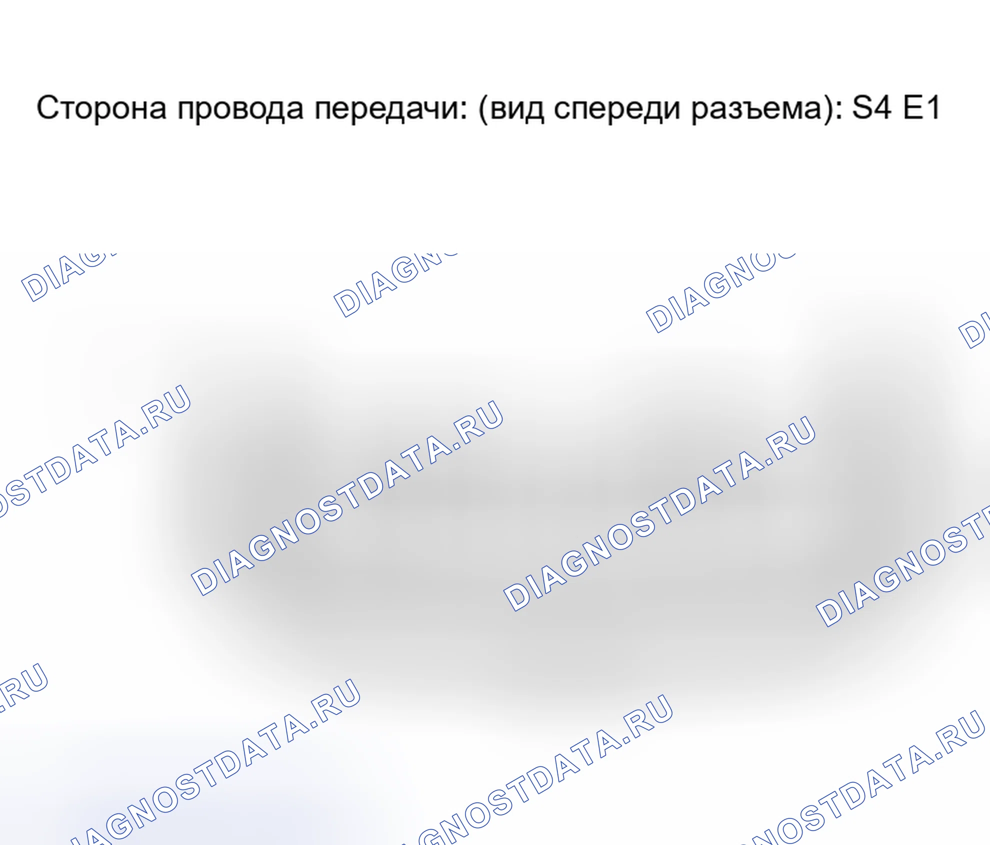 Рис. 144: ПРОЦЕДУРА КОНТРОЛЯ. Lexus RX II