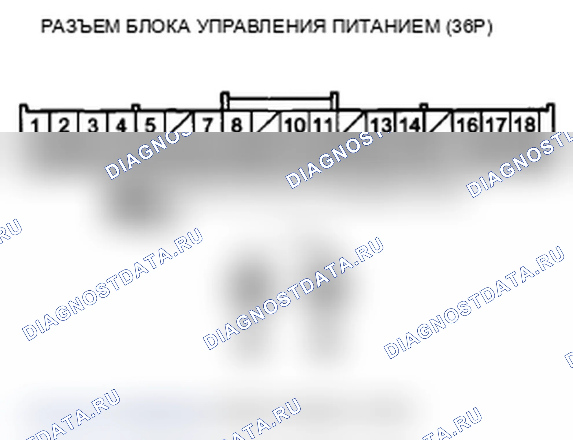 Рис. 175. Acura TL IV рестайлинг