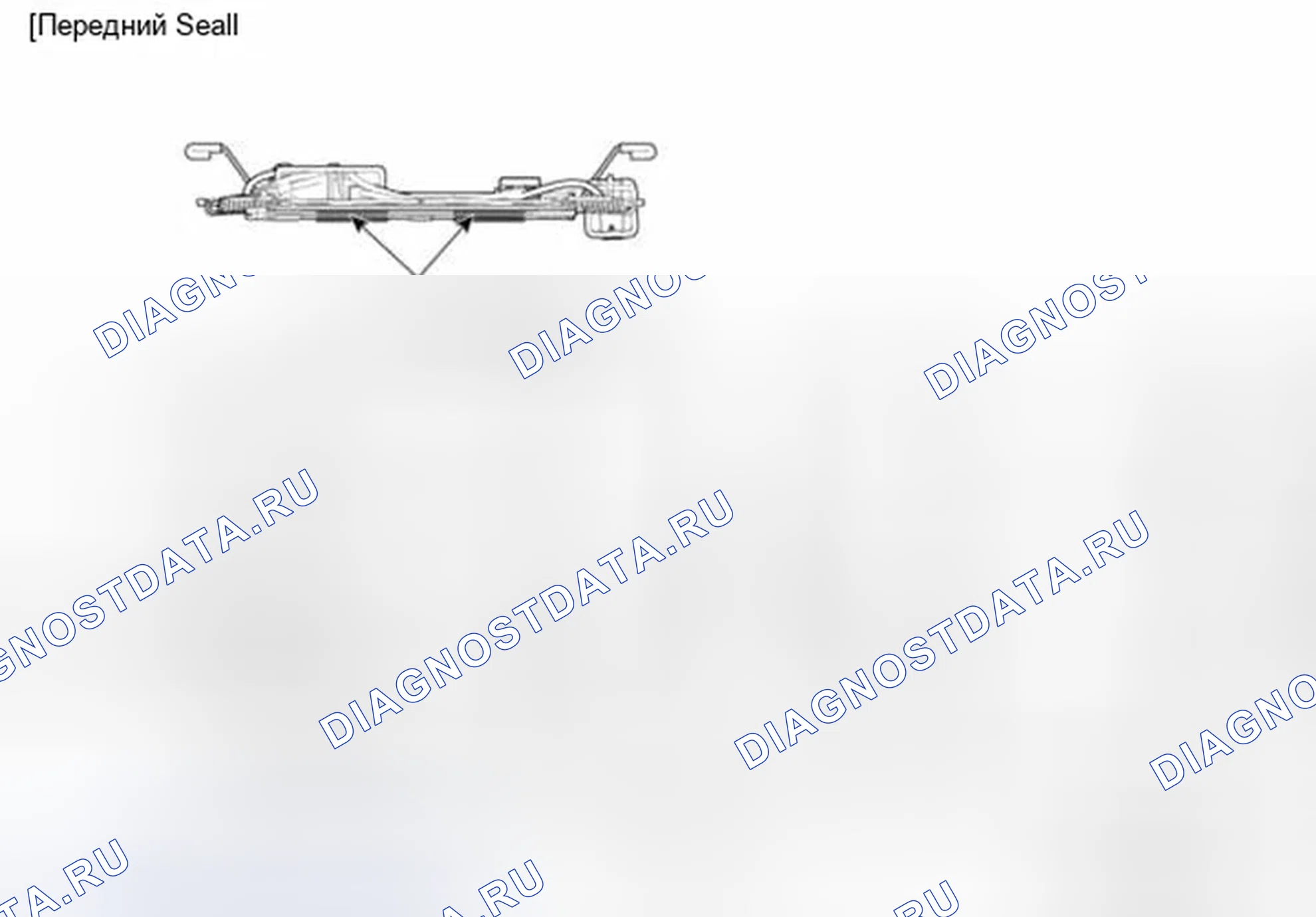 Рис. 115. Hyundai Equus II