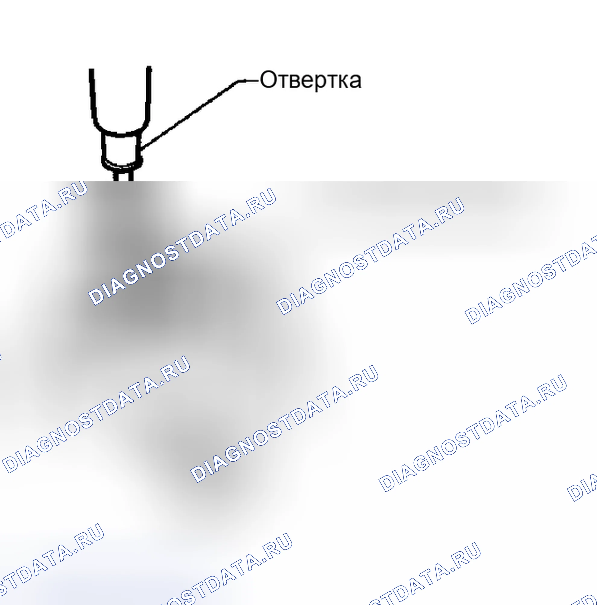 Рис. 33. Honda That S I