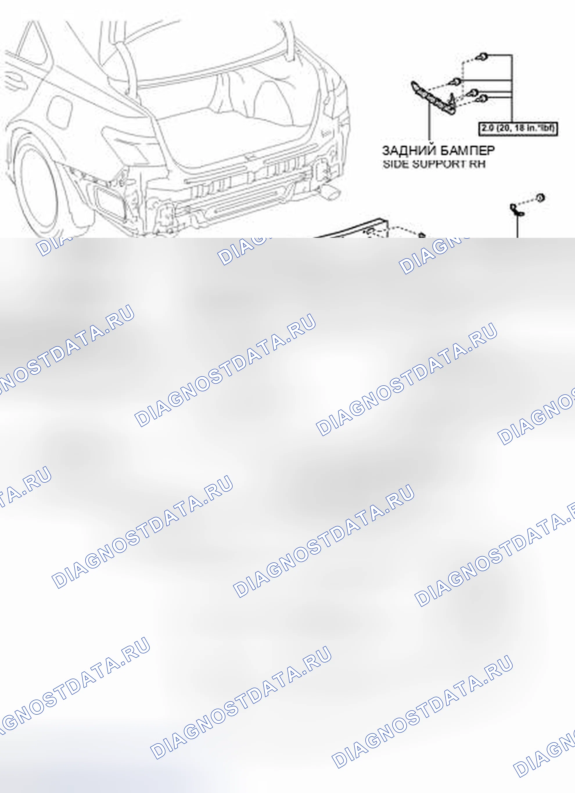Рис. 49: ИЛЛЮСТРАЦИЯ. Haval H4 I