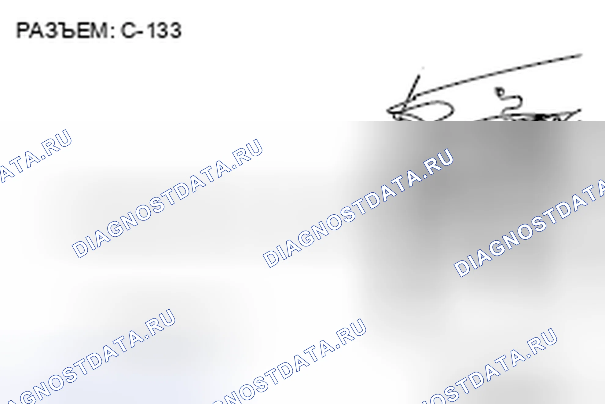 Рис. 262. Mitsubishi Eclipse IV рестайлинг