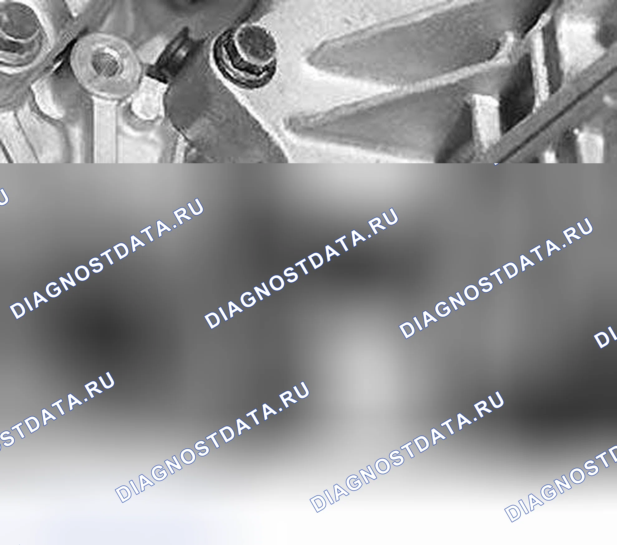 Рис. 64: Удаление винтов из гидротрансформатора. Volvo V50 I
