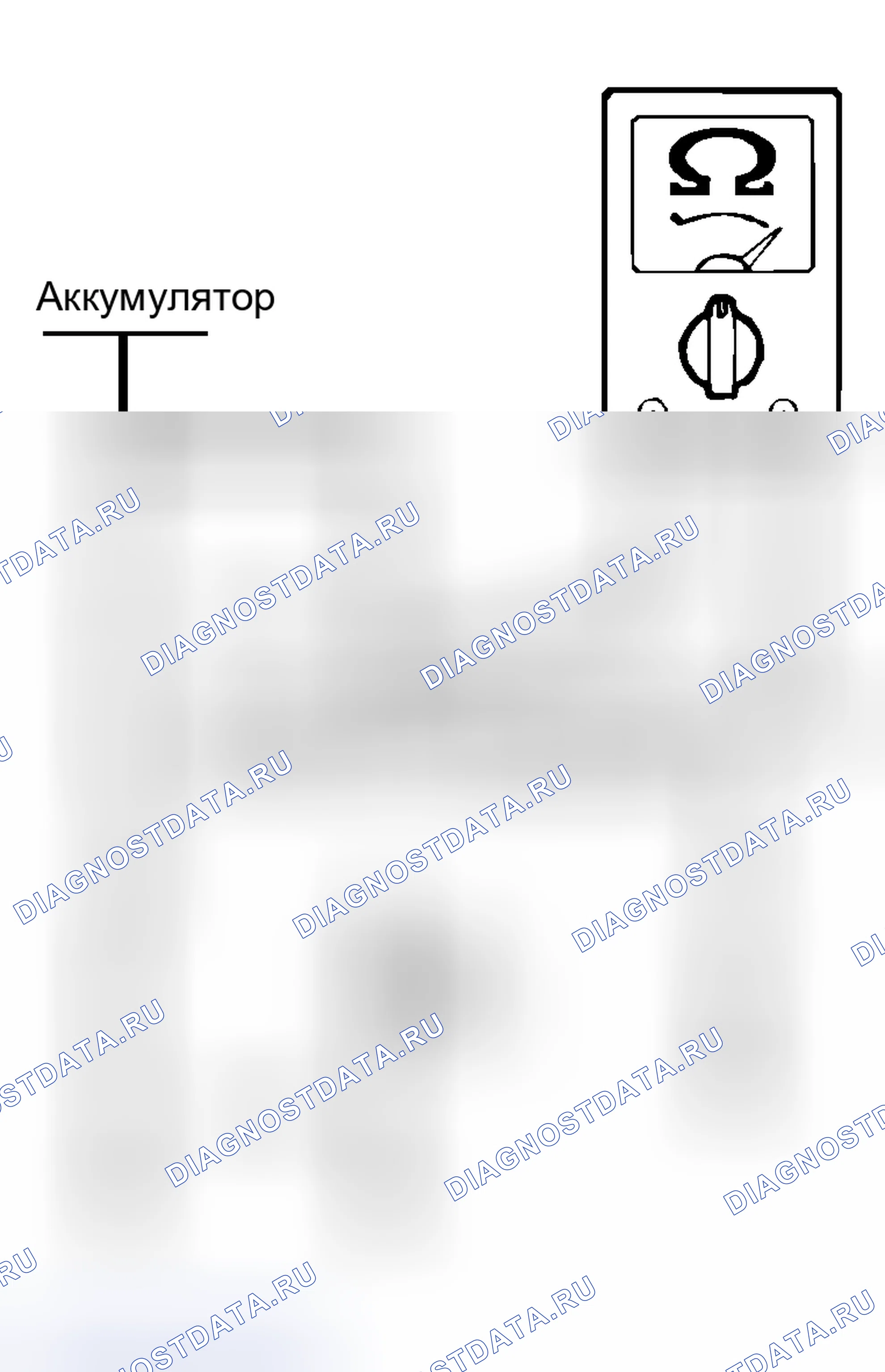 Рис. 22: КОНТРОЛЬНЫЕ ТОЧКИ ОБСЛУЖИВАНИЯ ДЛЯ ПЕРЕГОРЕВШЕГО ПРЕДОХРАНИТЕЛЯ. Mitsubishi Outlander I