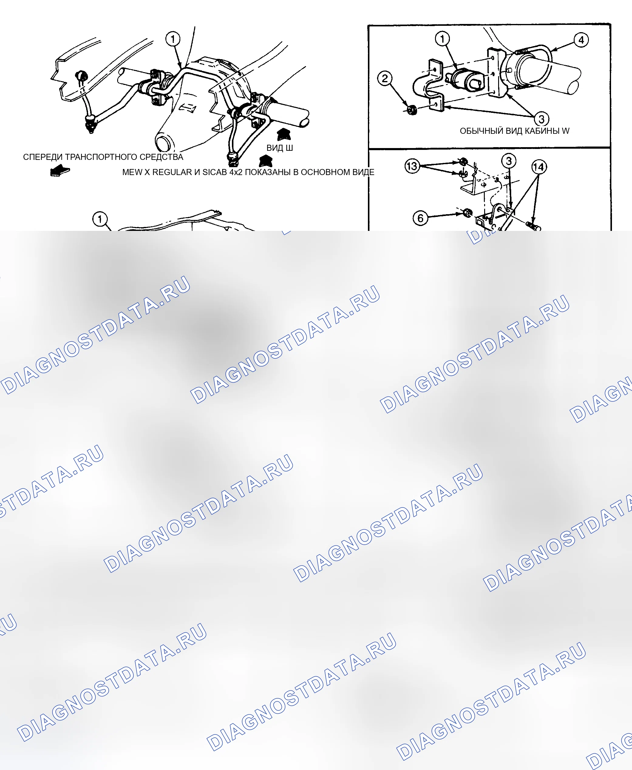 Рис. 18. Ford Cab & Chassis F350 