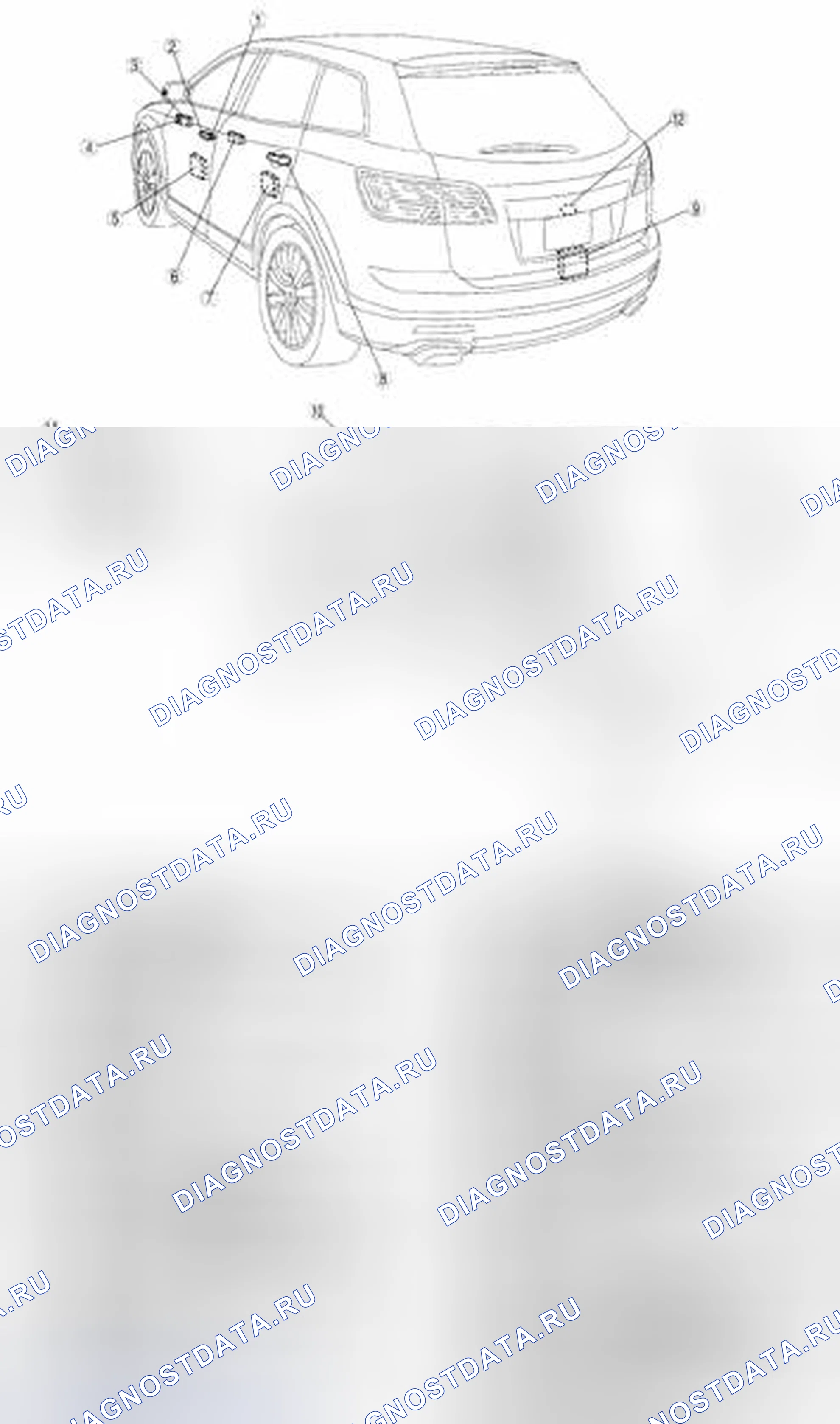 Рис. 1: Система бесключевого доступа. Mazda CX-9 I