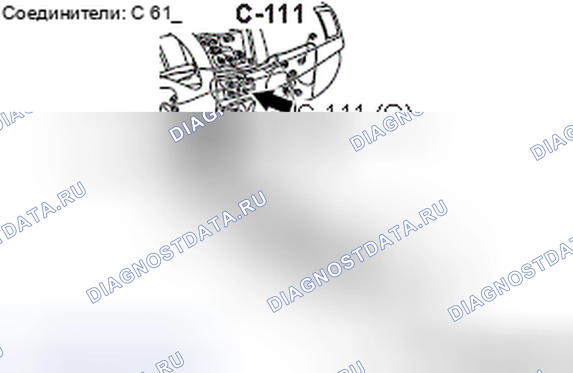 Рис. 54. Honda Domani MB