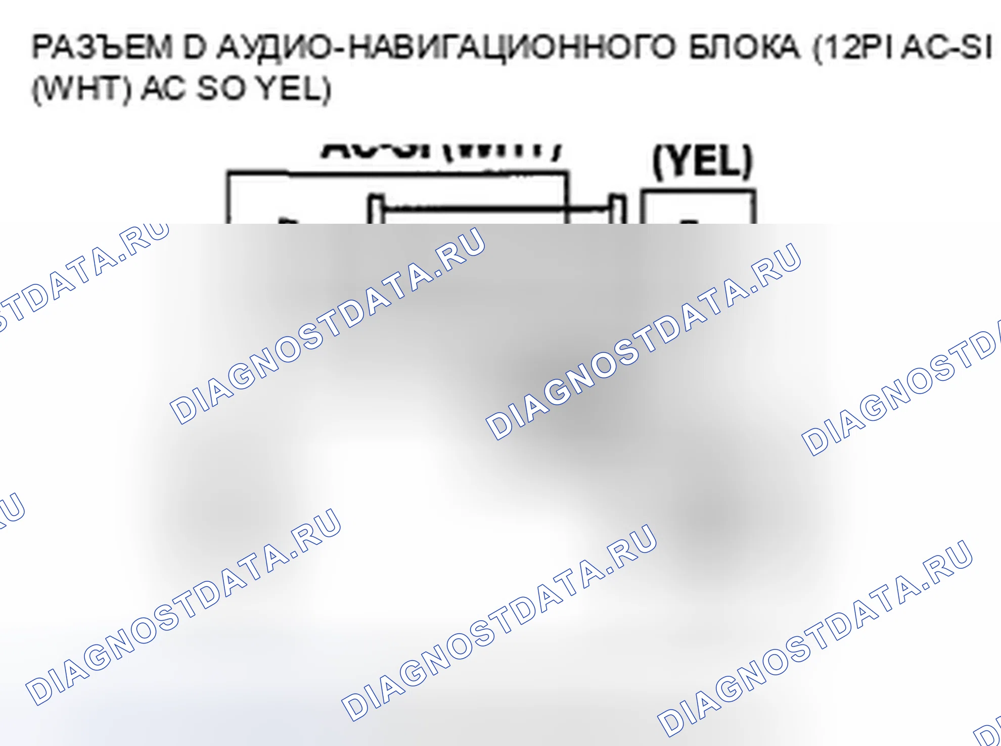 Рис. 178. Honda Insight ZE2