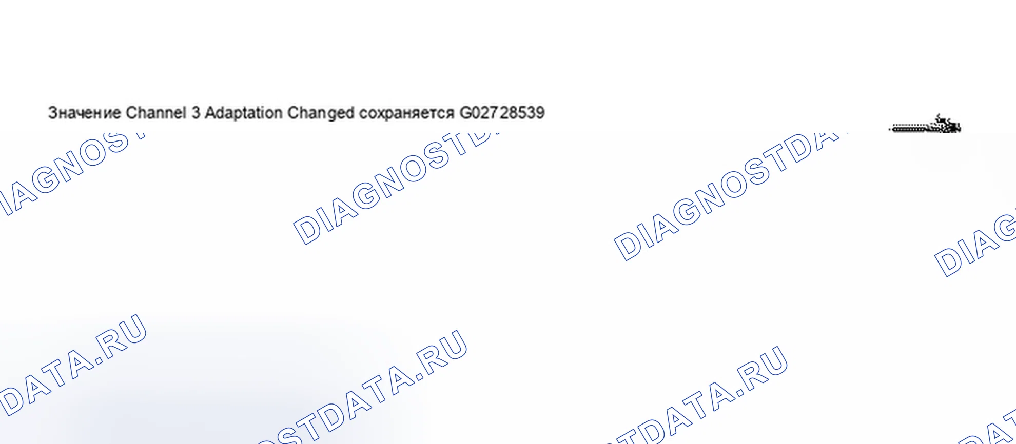 Рис. 62. Audi A8 D3