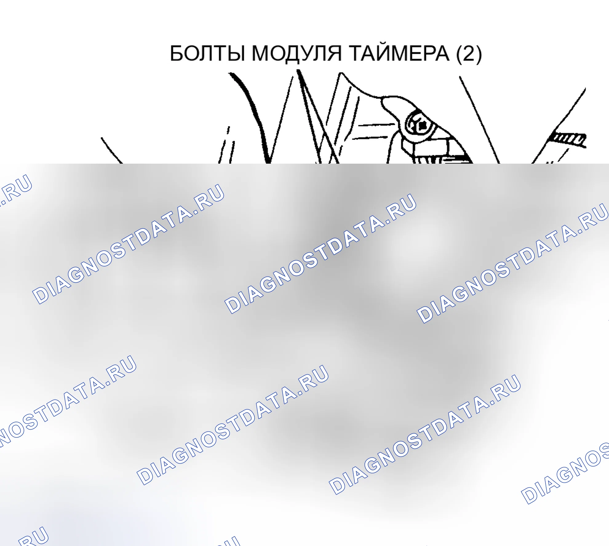Рис. 44. Hyundai Santa Cruz I
