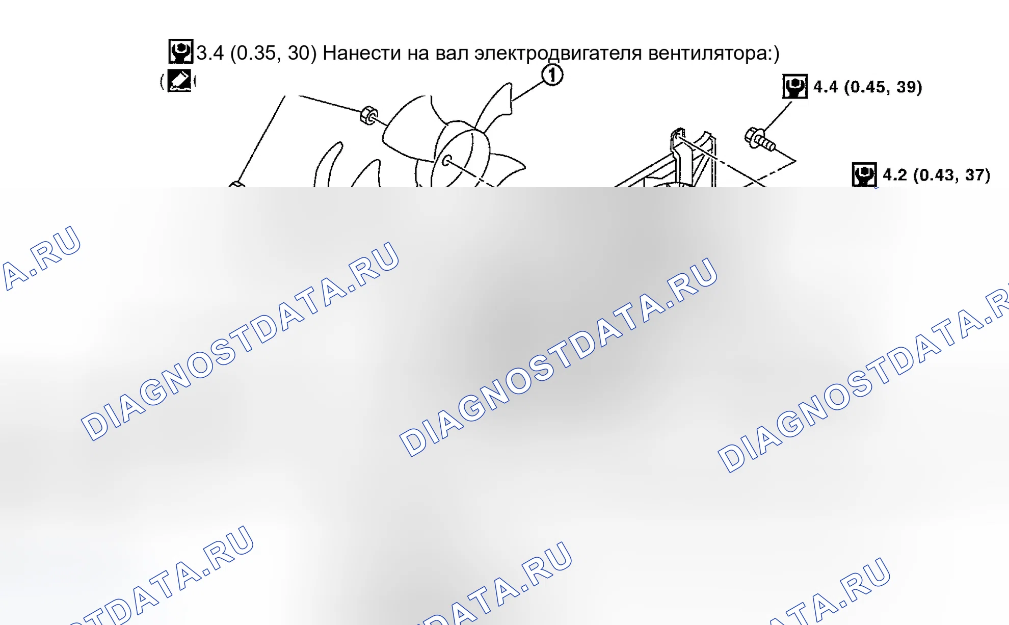 Рис. 135: ДЕМОНТАЖ И МОНТАЖ. Infiniti G35 III