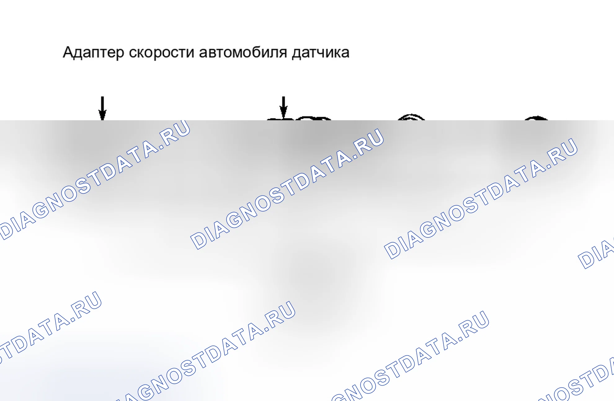 Рис. 45. Dodge Durango I