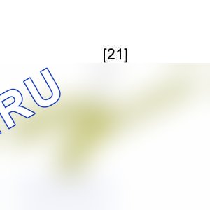 Повторная установка: двигателя DW10 — e5ap1d7c. Citroen C8 I