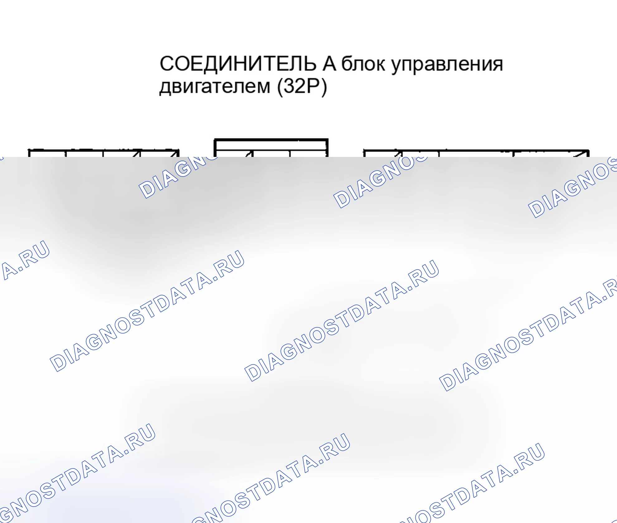 Рис. 417. Honda Insight I