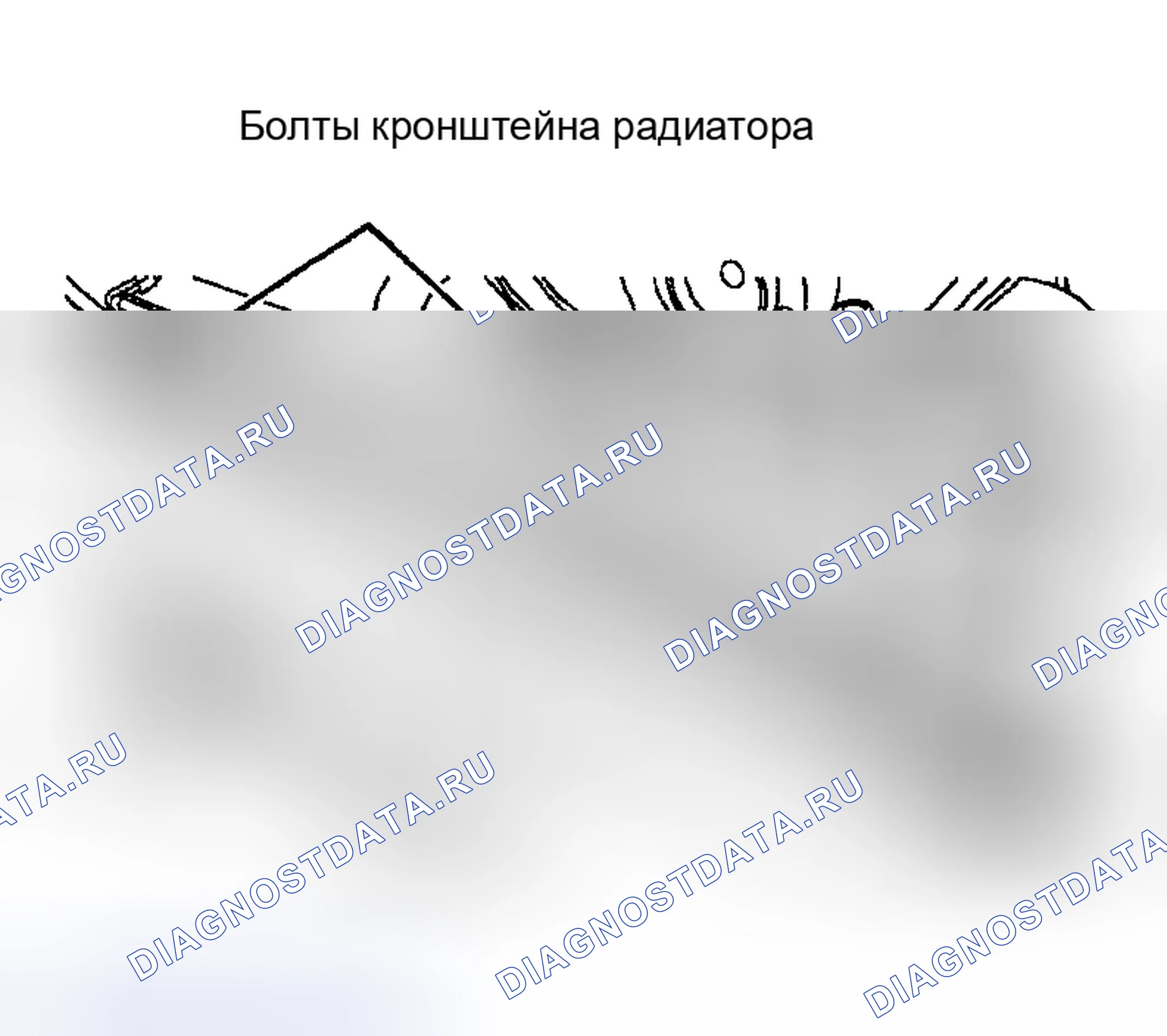 Рис. 162. Land Rover Discovery L318