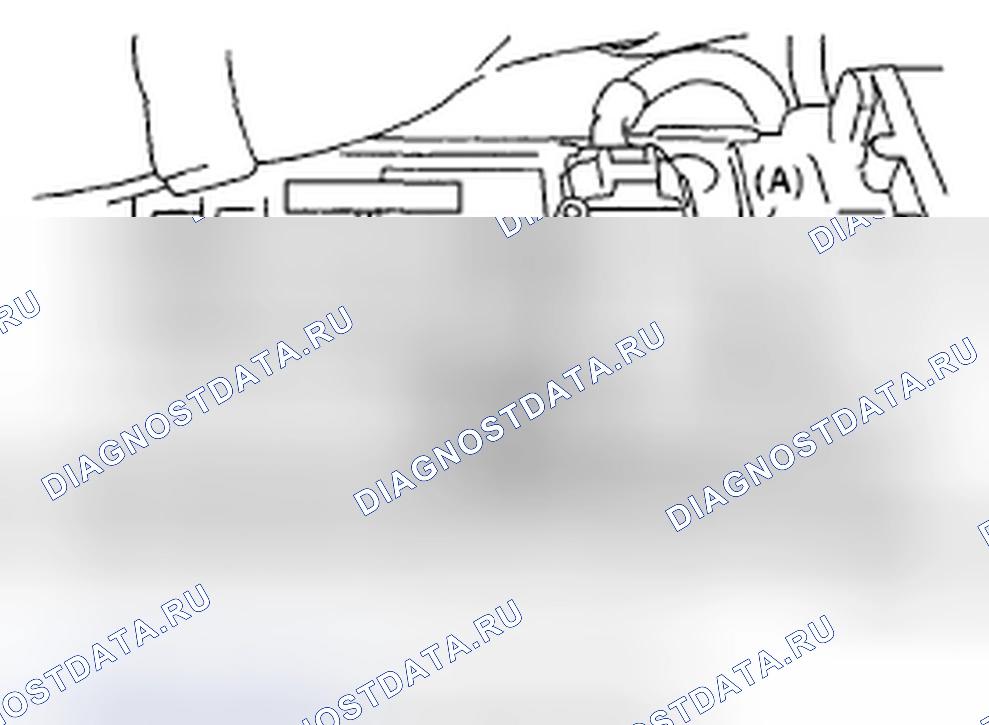 Рис. 96. Honda Vigor I