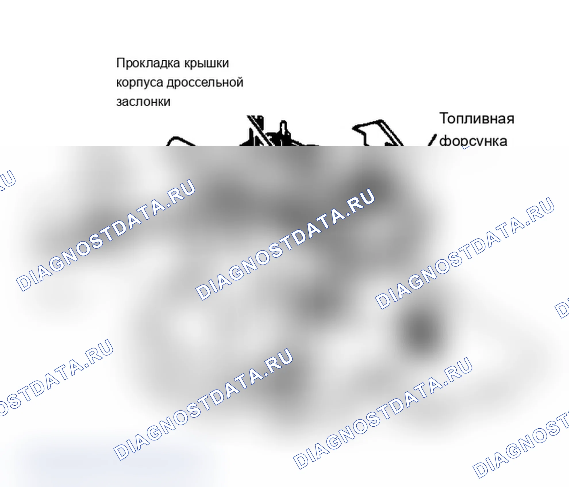 Рис. 15. Isuzu Amigo I