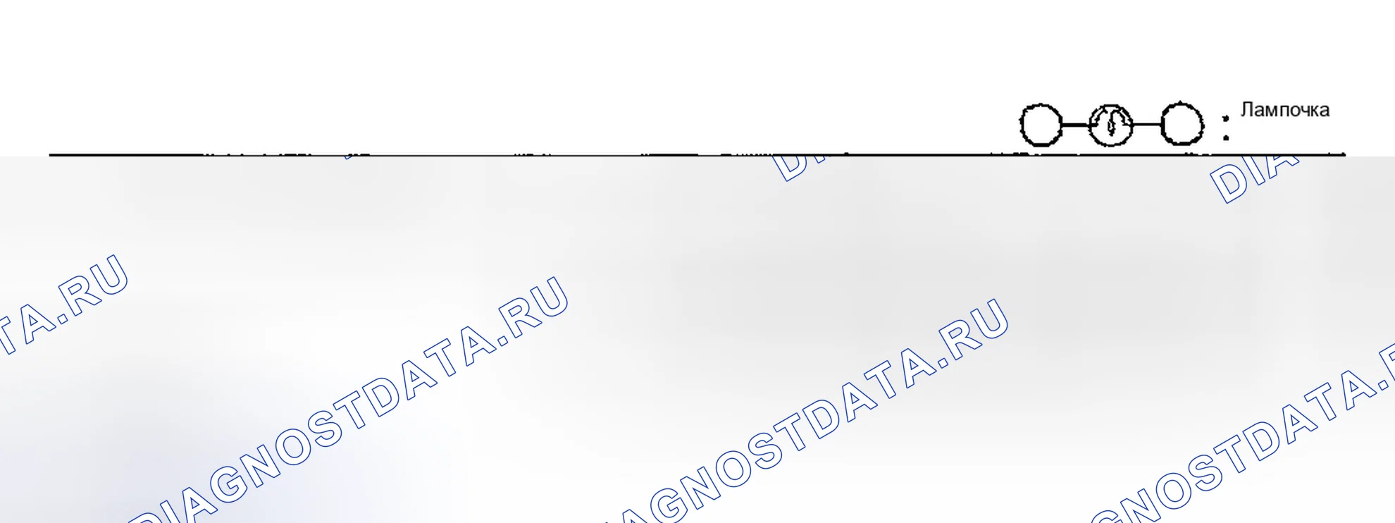 Рис. 151: Только для кондиционера или нагревателя. Mazda MPV II рестайлинг