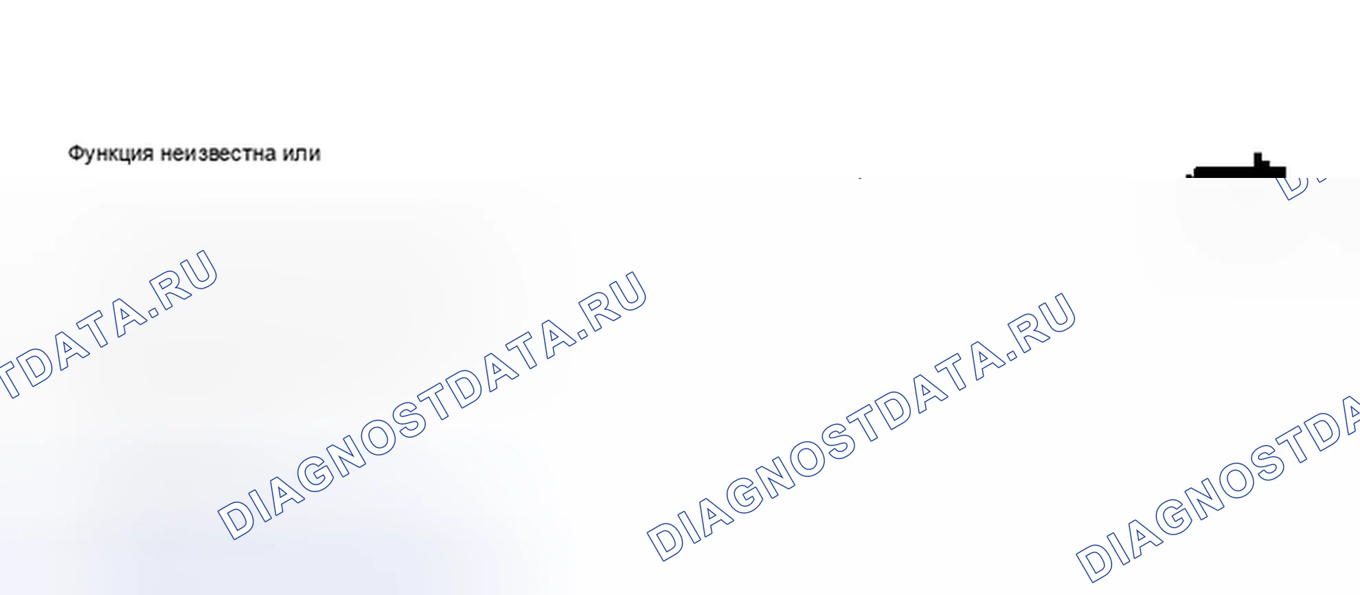 Рис. 100. Audi S4 B5