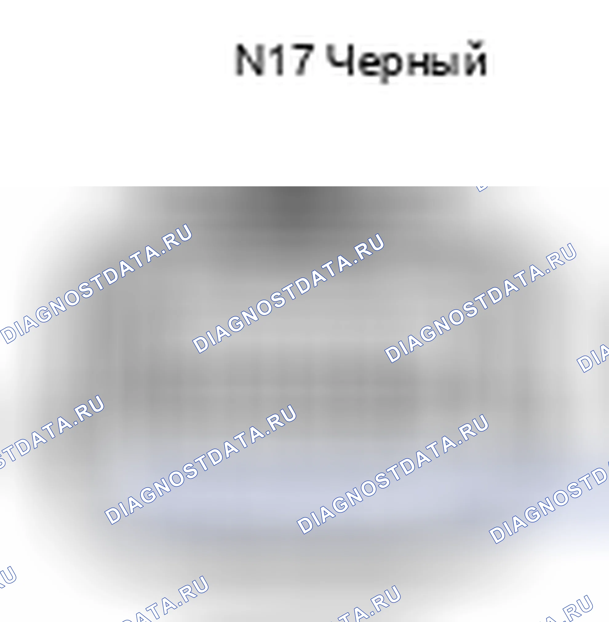 Рис. 540: Вид с торца разъема модуля контейнерного насоса (N17). Toyota Camry XV40