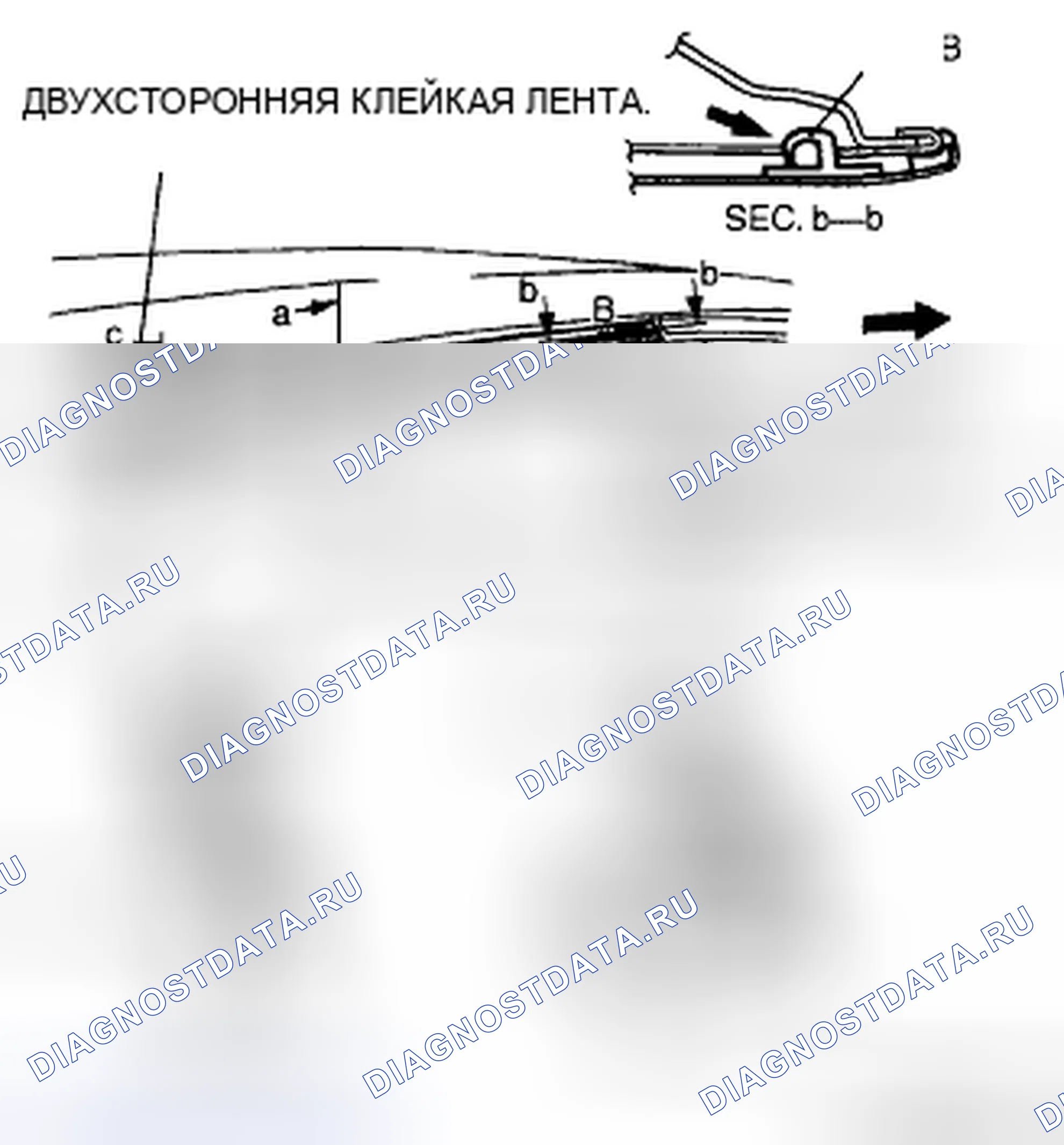 Рис. 7. Mazda CX-7 I