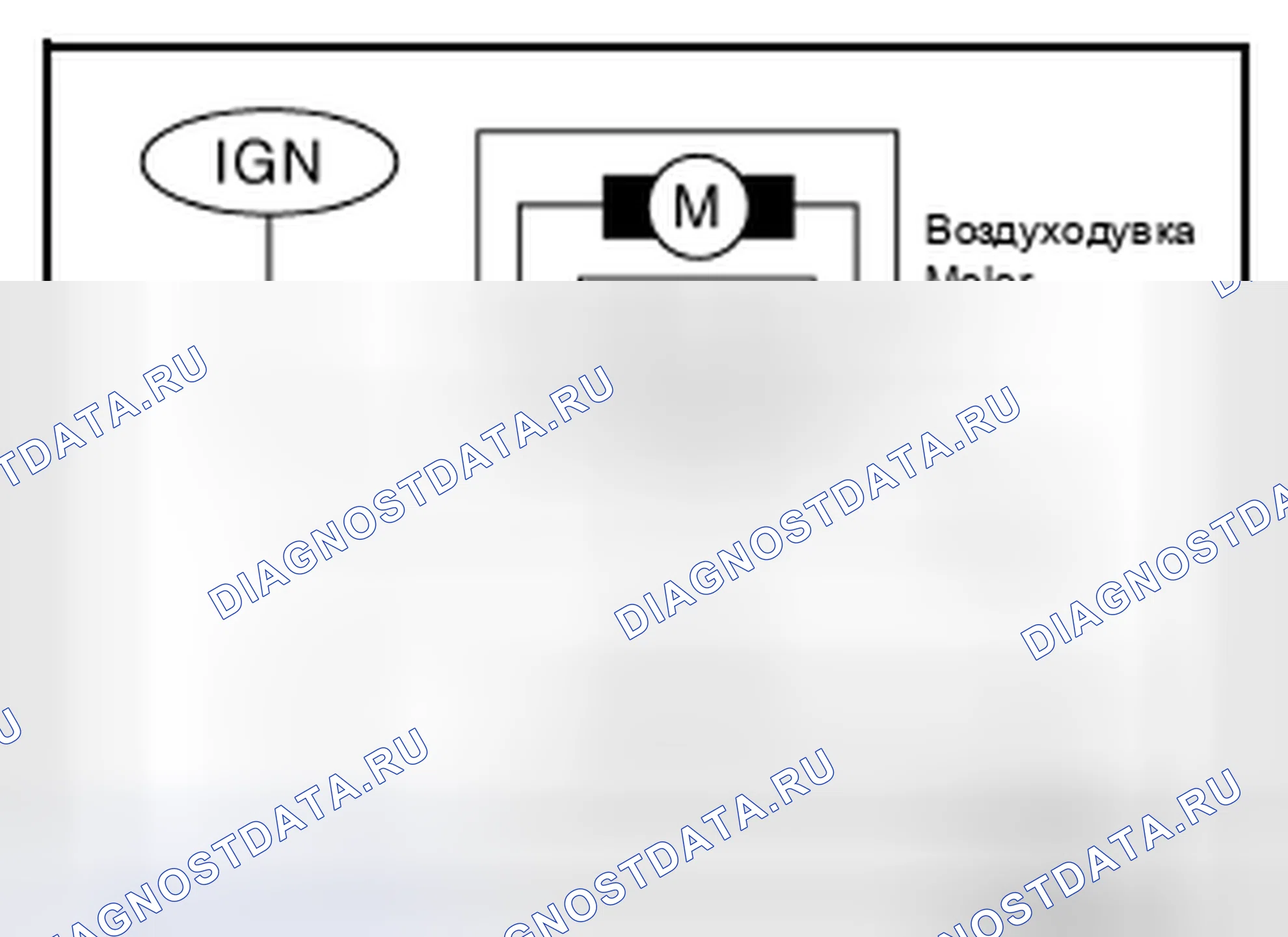 Рис. 169: Работа системы. Nissan Murano Z51 рестайлинг 2