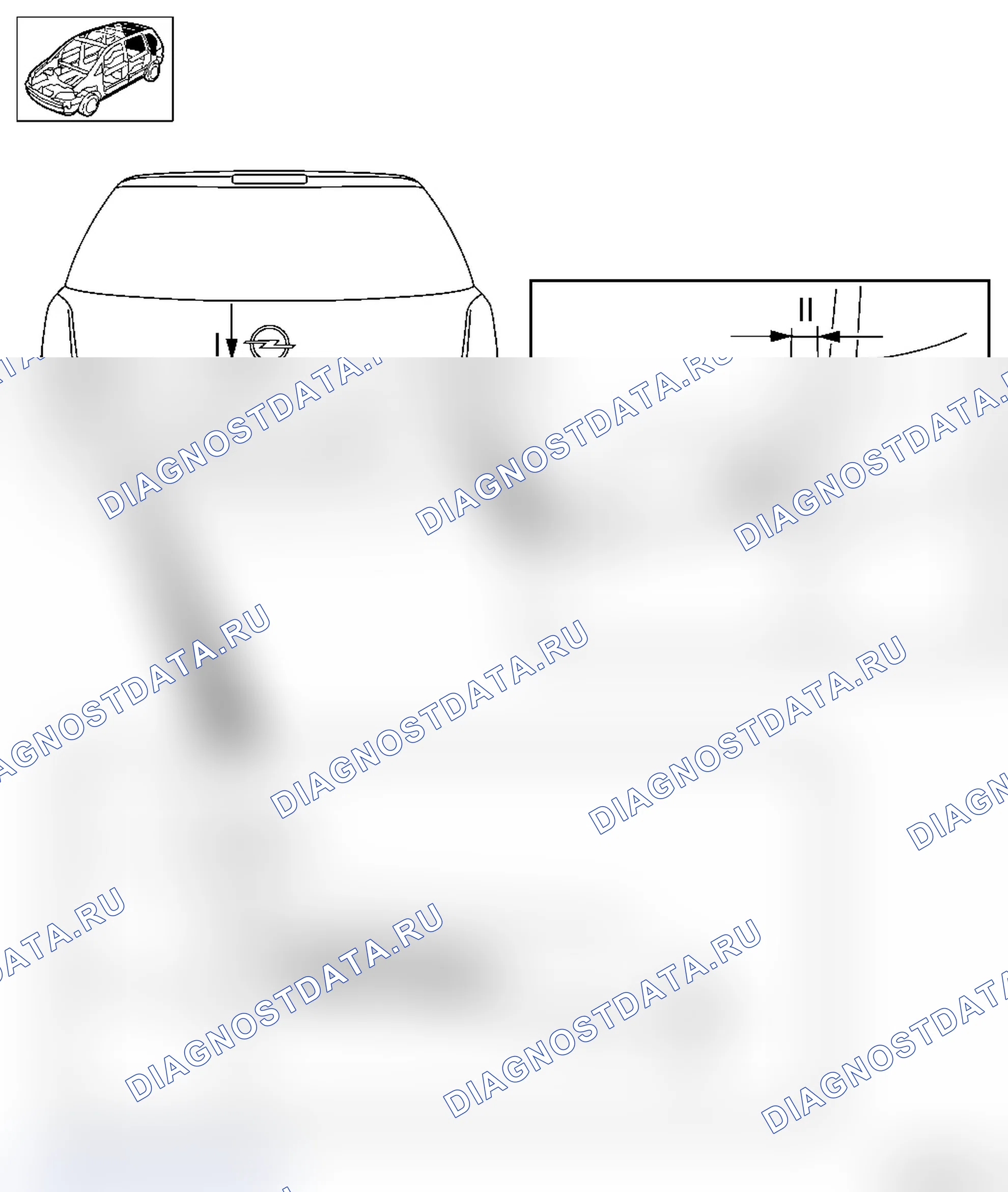 Замена надписей на задней откидной двери - L70. Opel Astra H