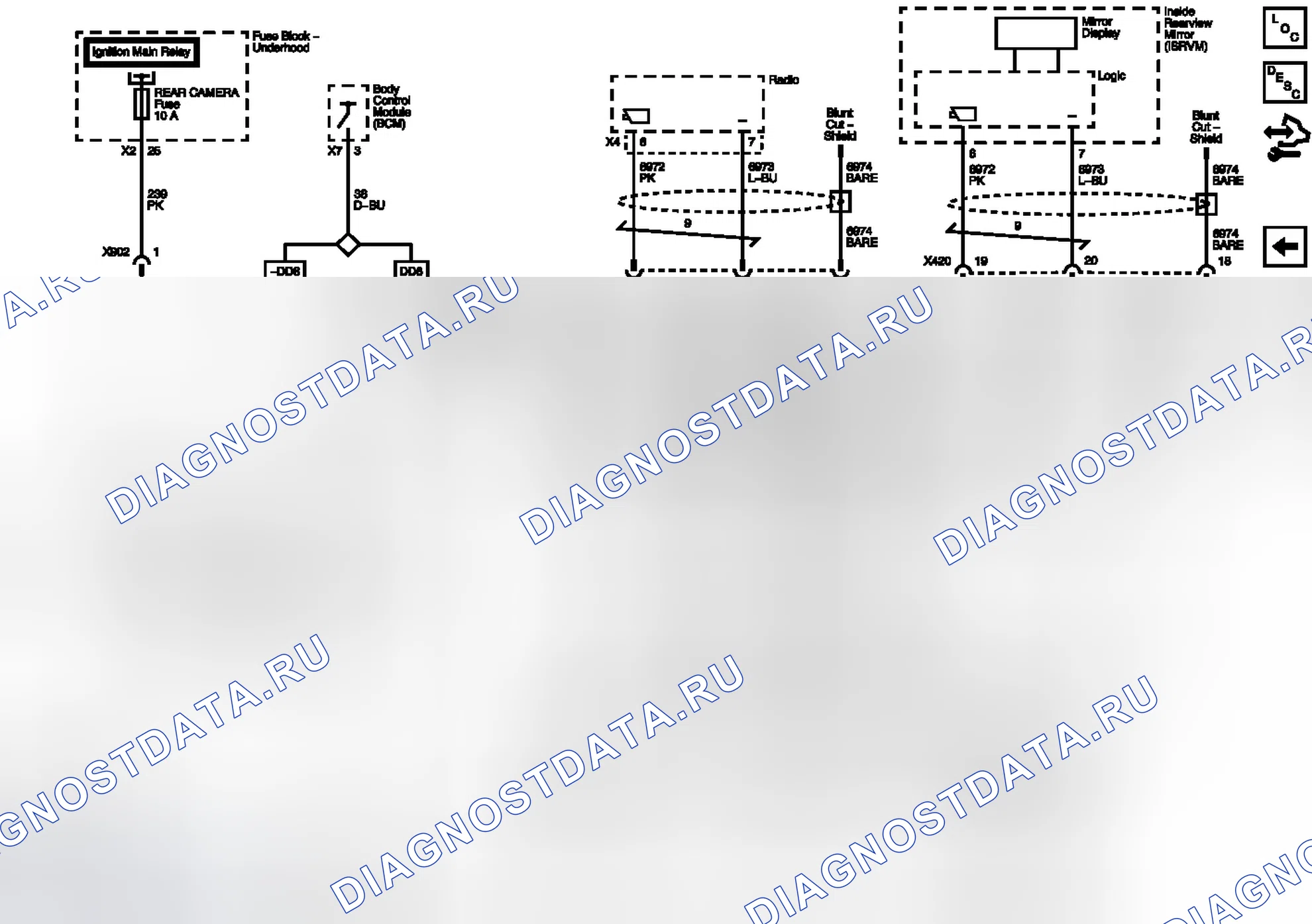 Рис. 2: Камера заднего обзора (UVC). Buick Enclave I