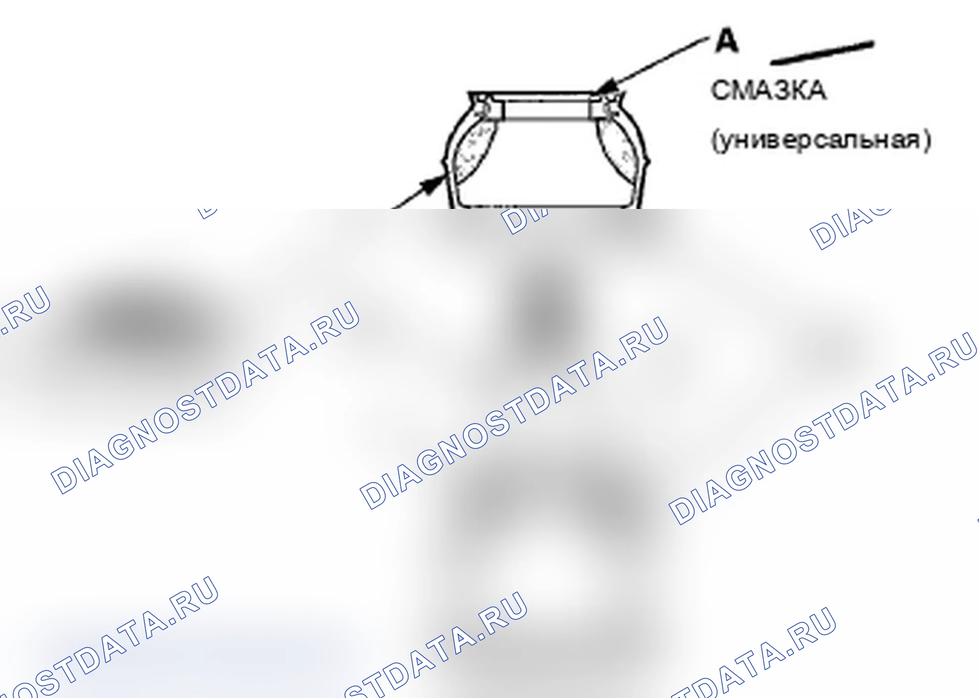 Рис. 19. Acura TL IV