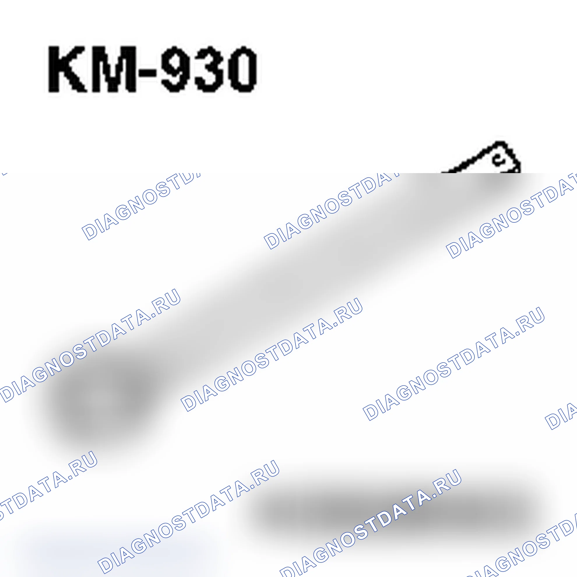 Специальные инструменты - Y 20 DTH, Y 22 DTR. Opel Vectra C