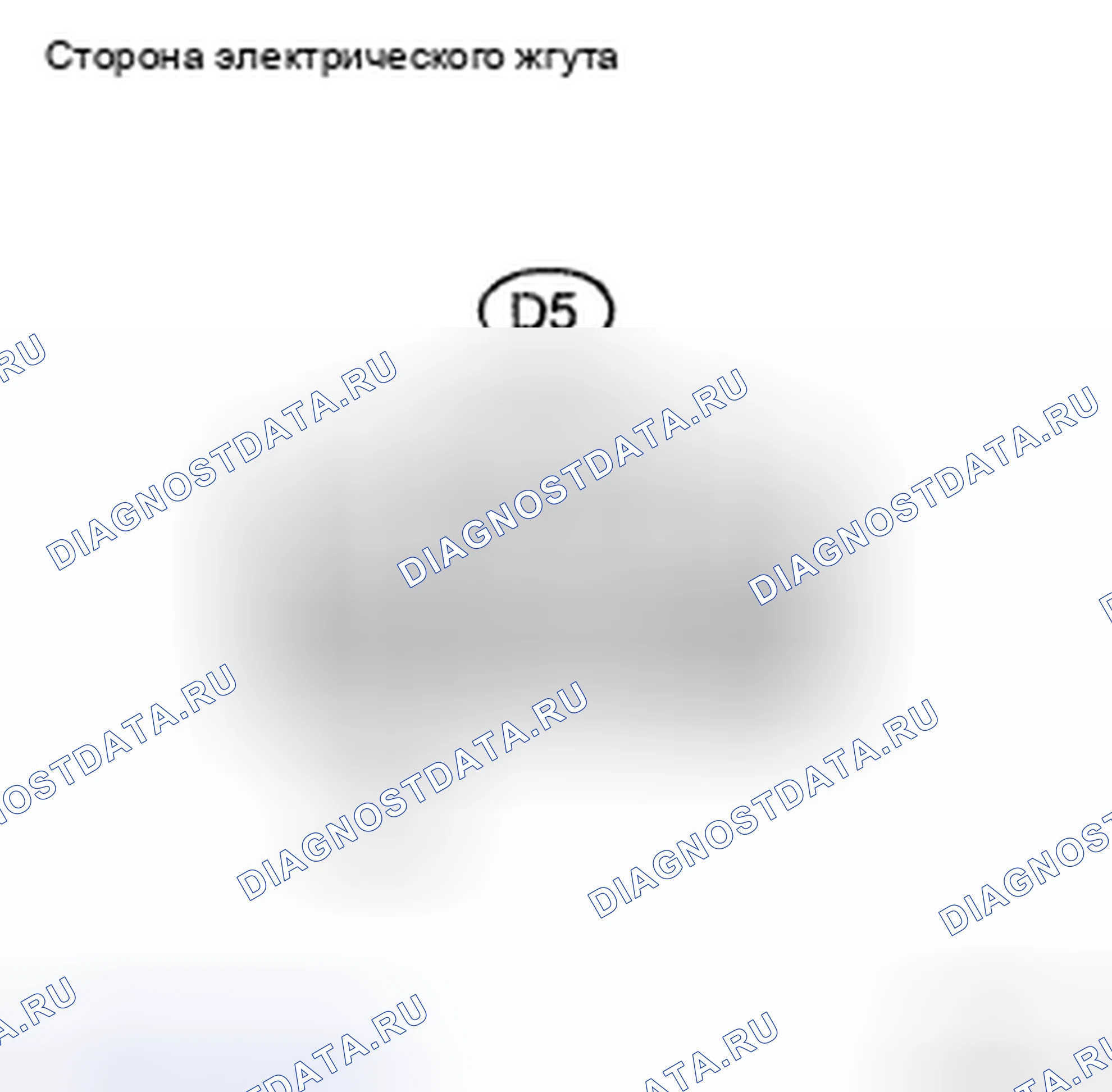 Рис. 159. Honda CR-V VI
