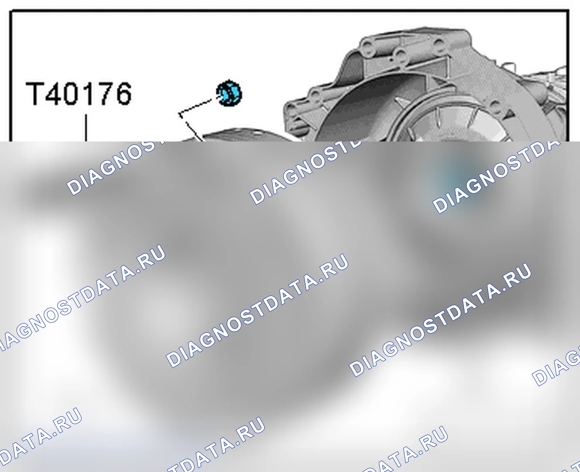 Рис. 109. Audi Q5 I