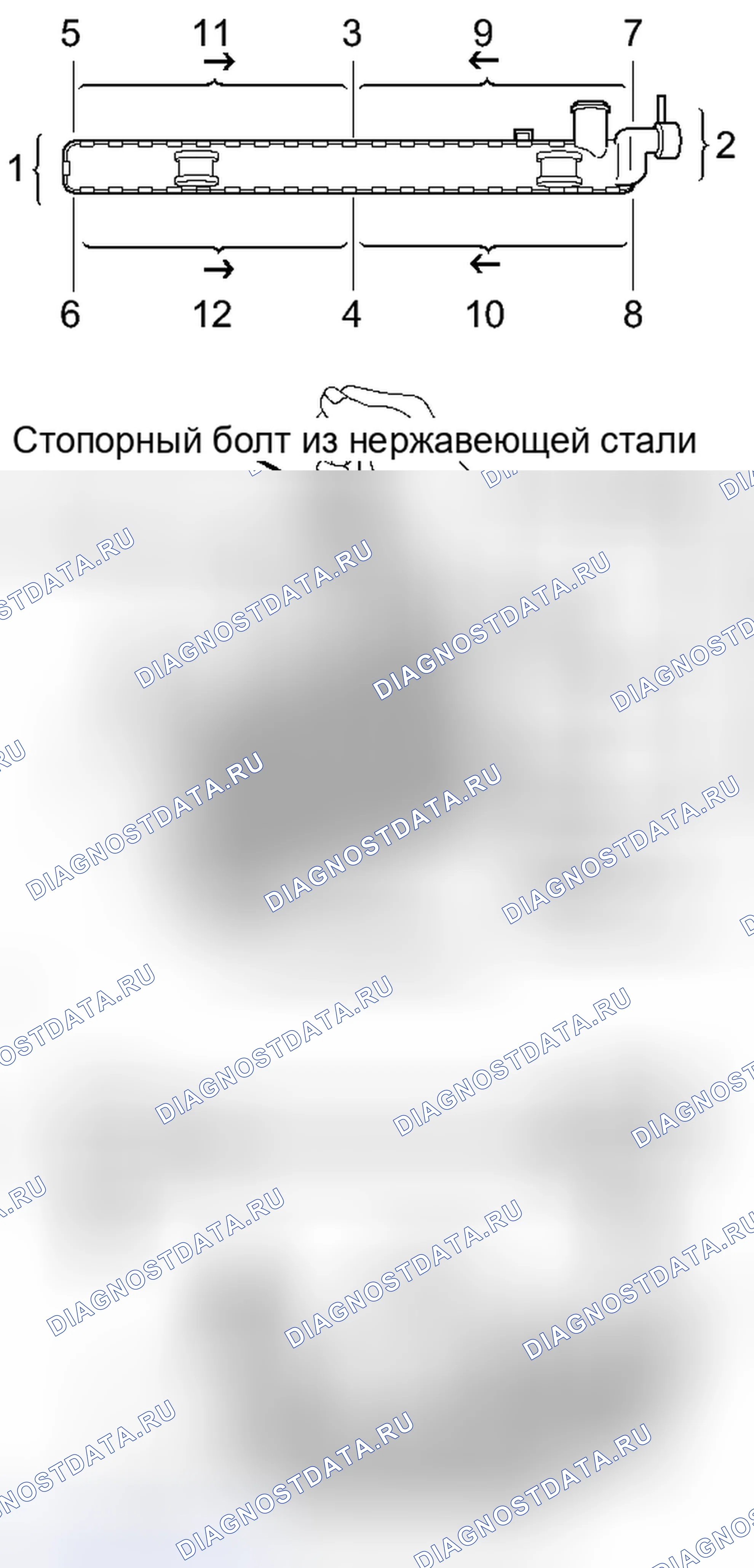 Рис. 89. Toyota Tacoma II рестайлинг