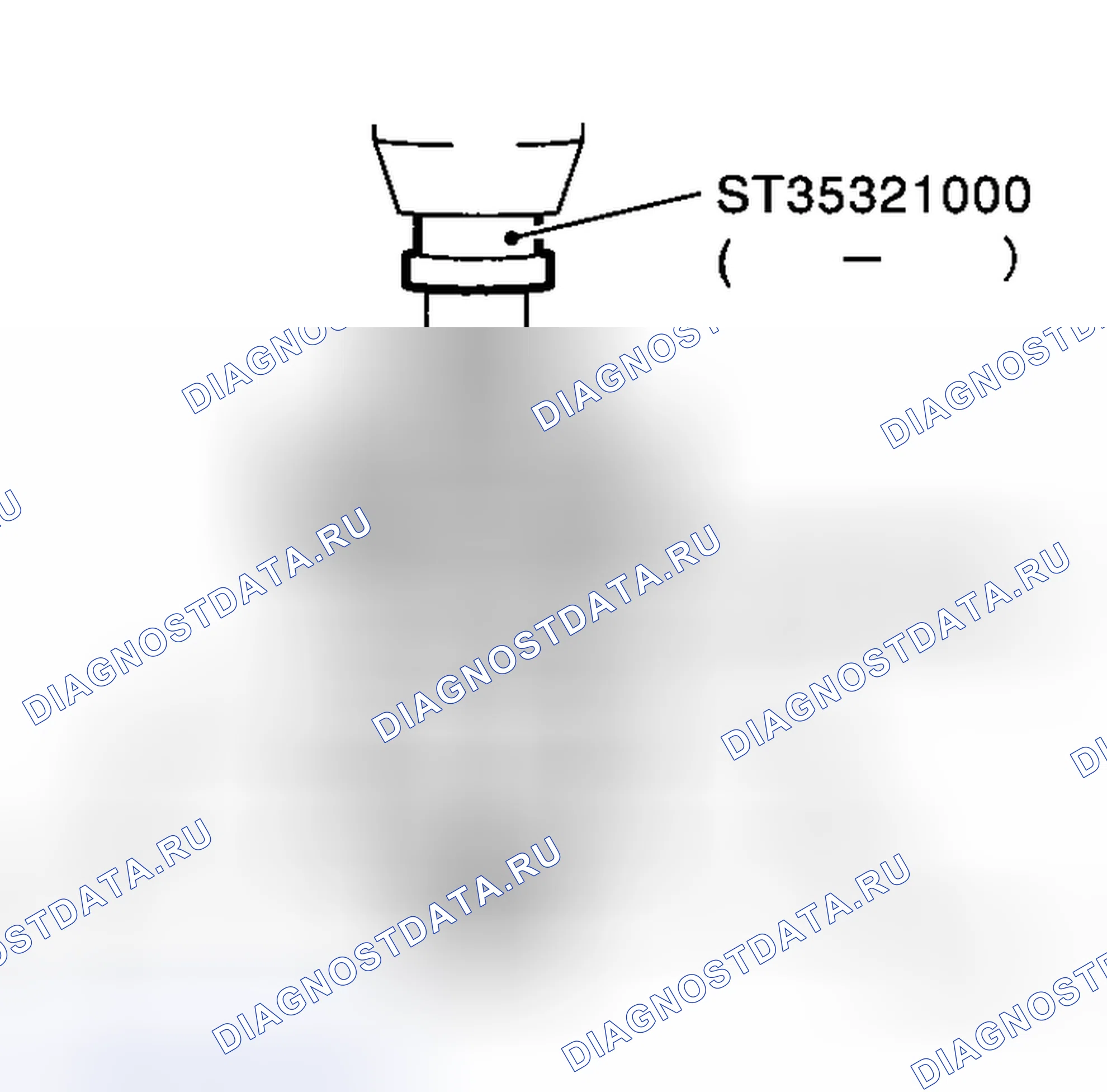 Рис. 337. Honda Street I